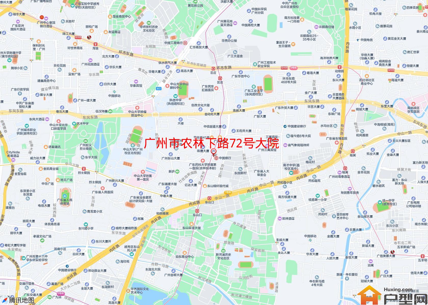 农林下路72号大院小区 - 户型网