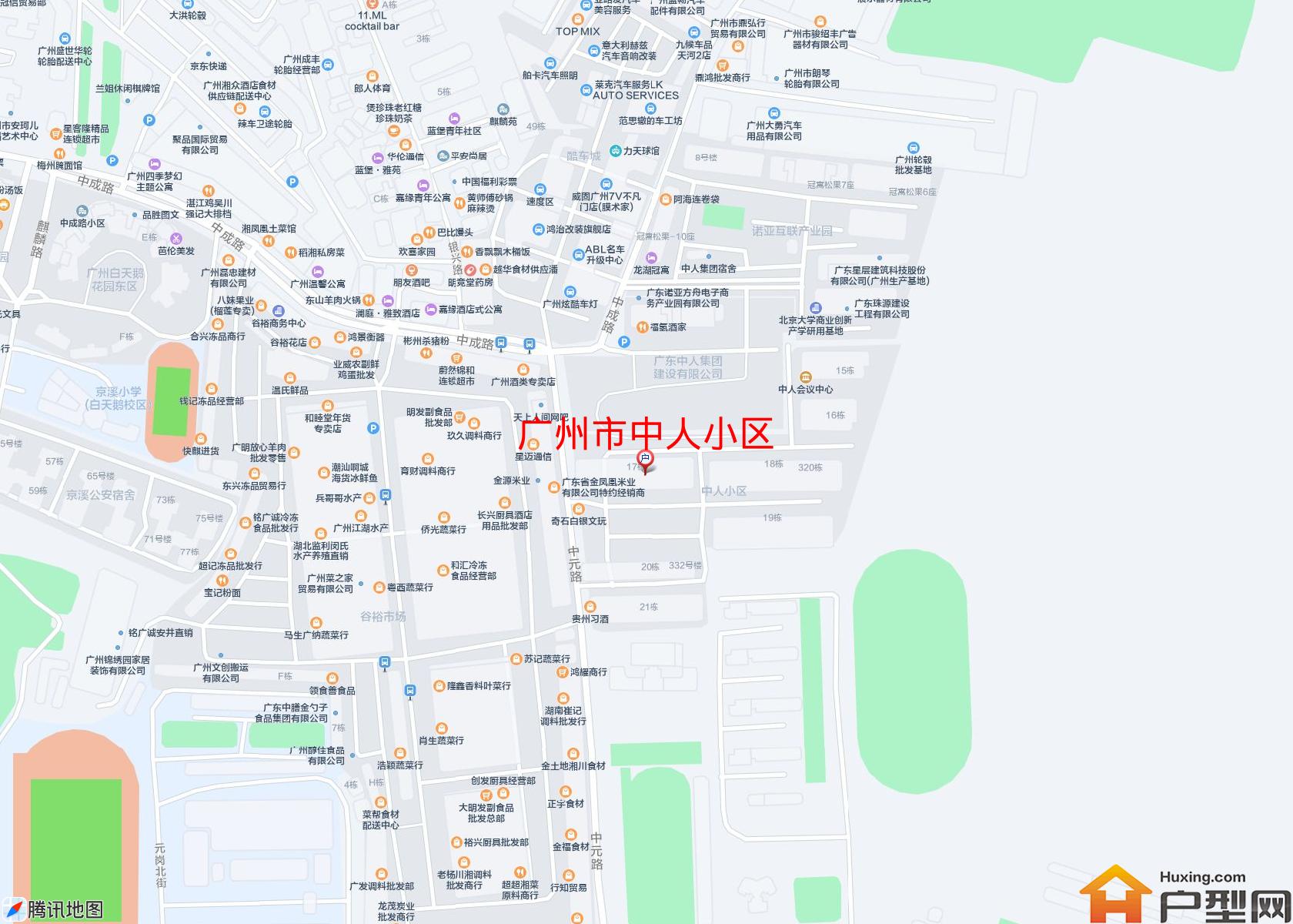 中人小区小区 - 户型网