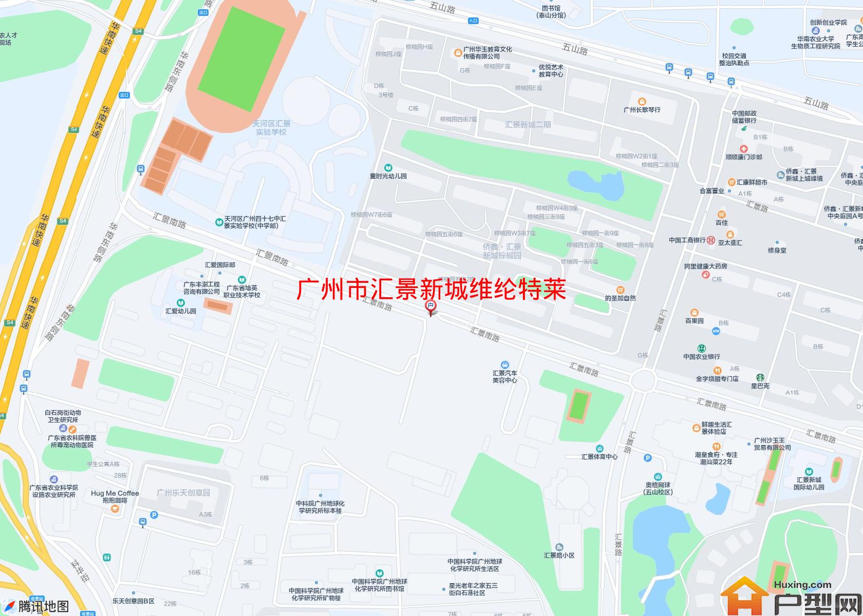 汇景新城维纶特莱小区 - 户型网