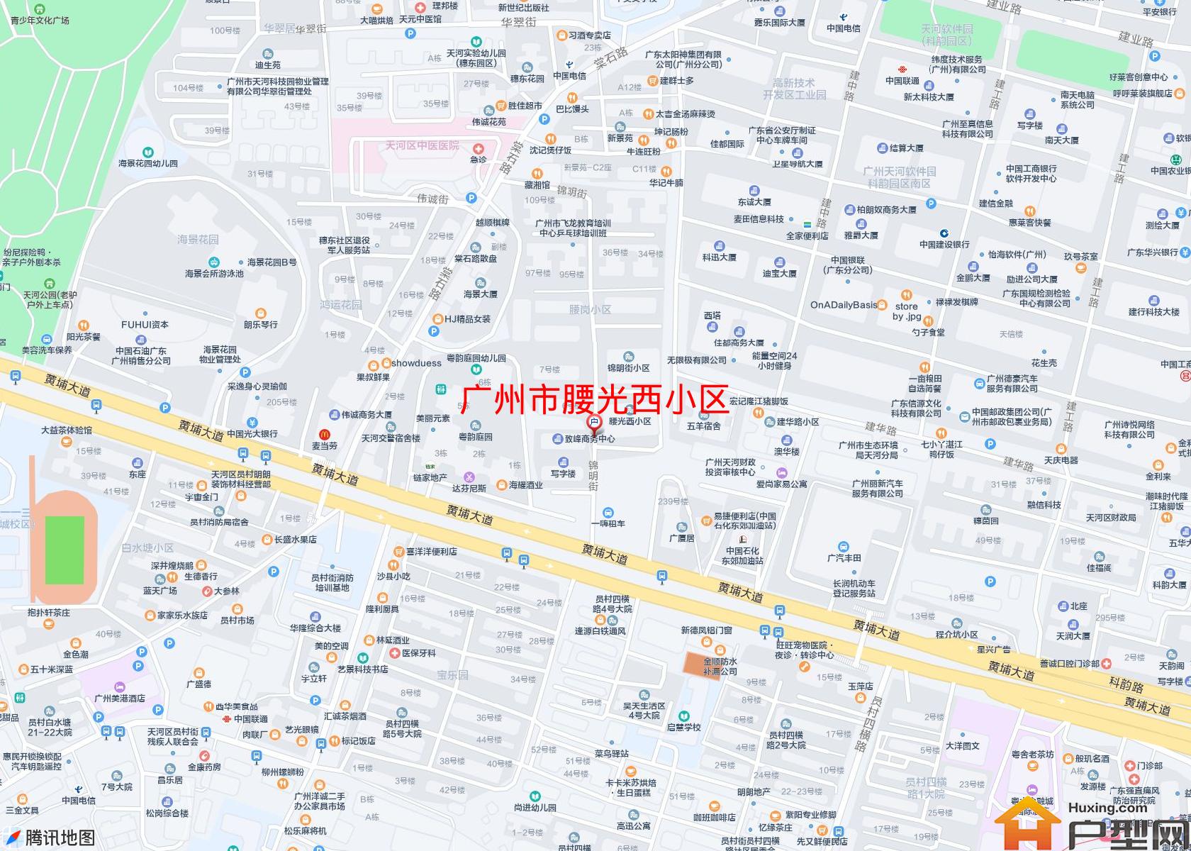 腰光西小区小区 - 户型网