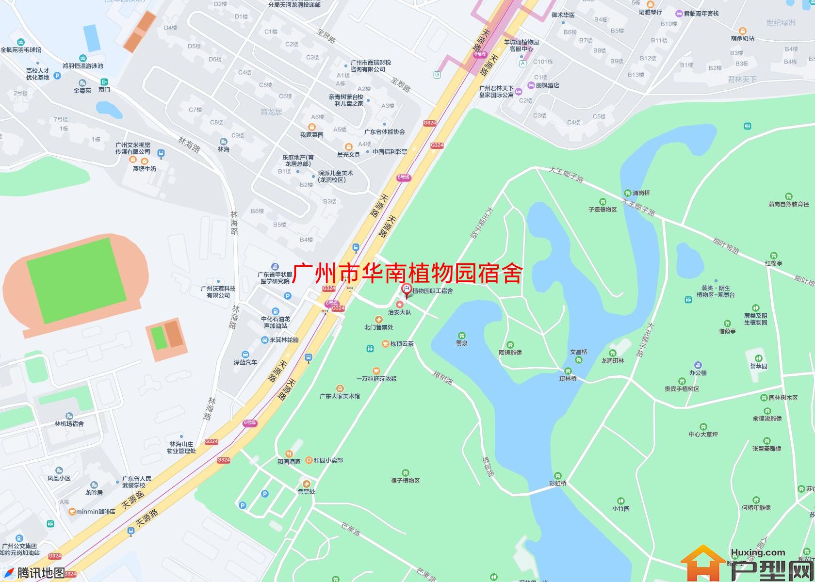 华南植物园宿舍小区 - 户型网