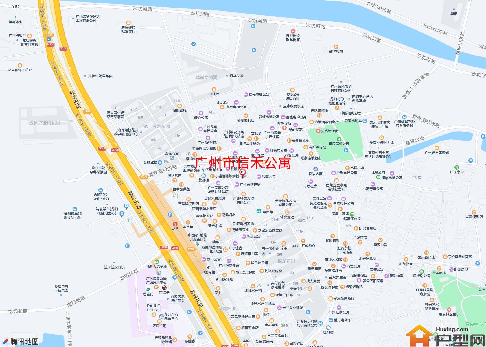 信禾公寓小区 - 户型网