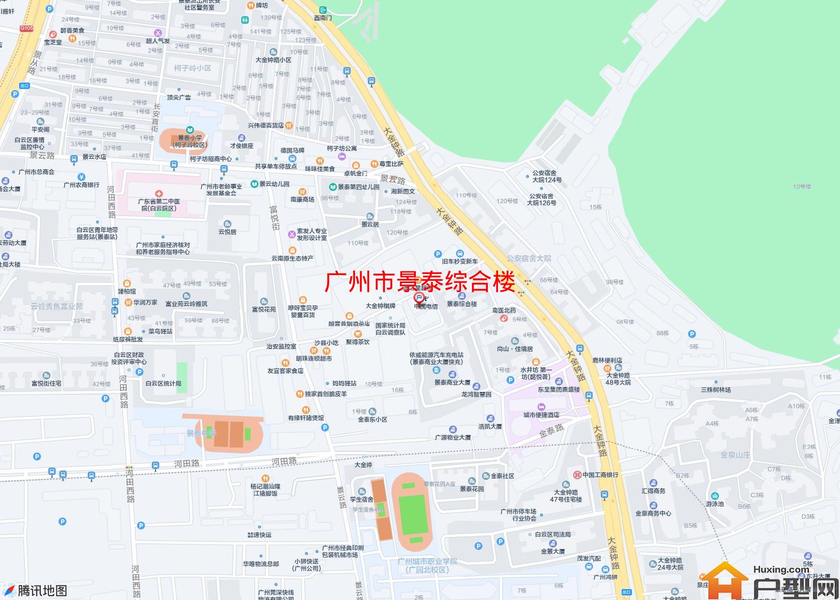 景泰综合楼小区 - 户型网