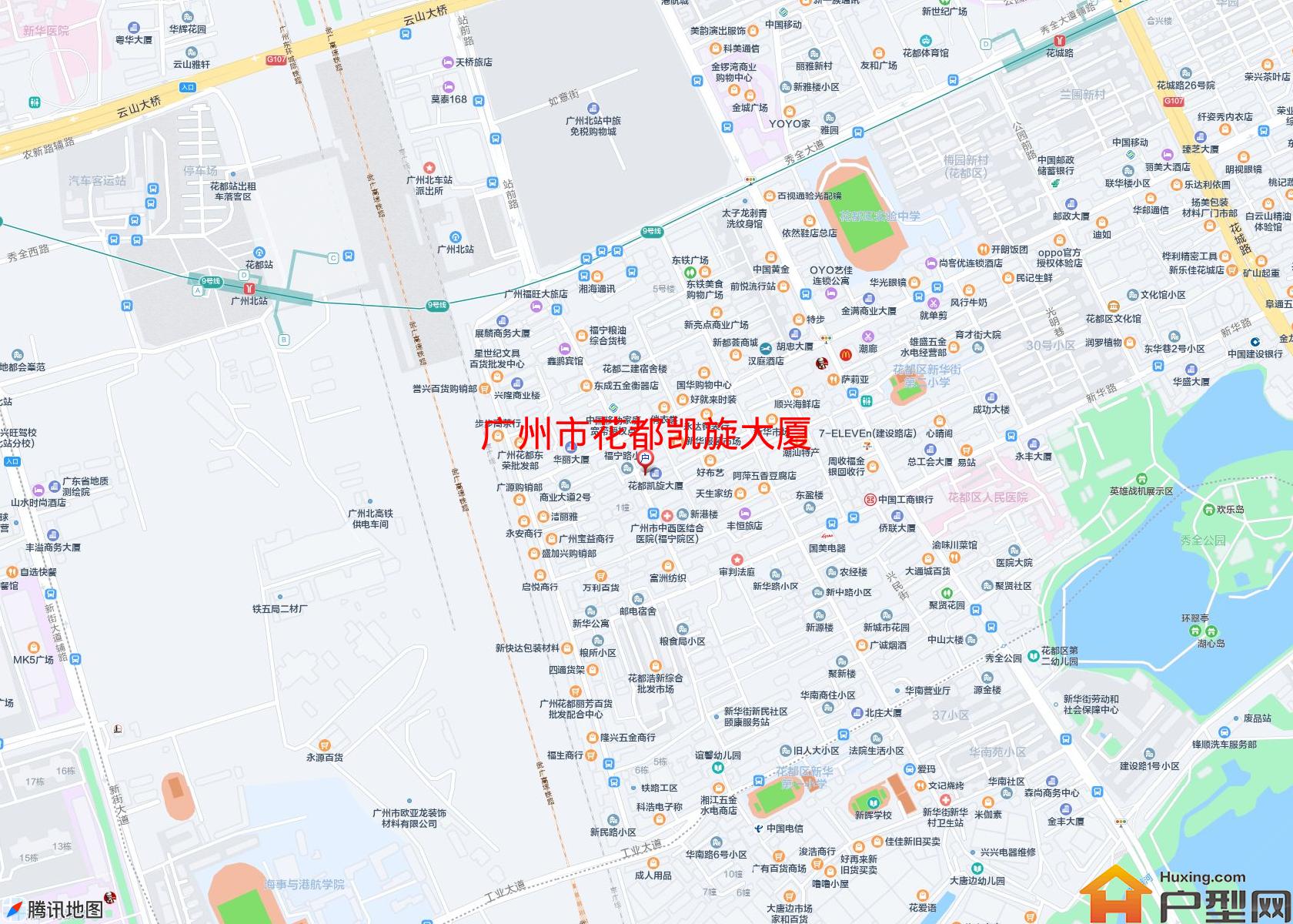 花都凯旋大厦小区 - 户型网