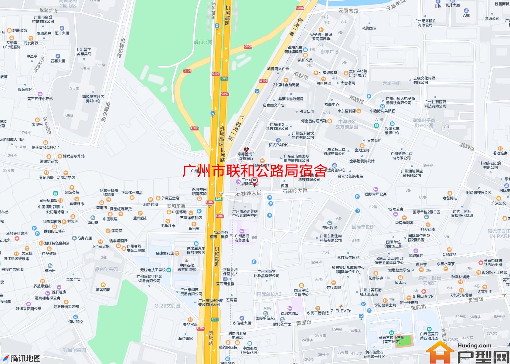 联和公路局宿舍小区 - 户型网