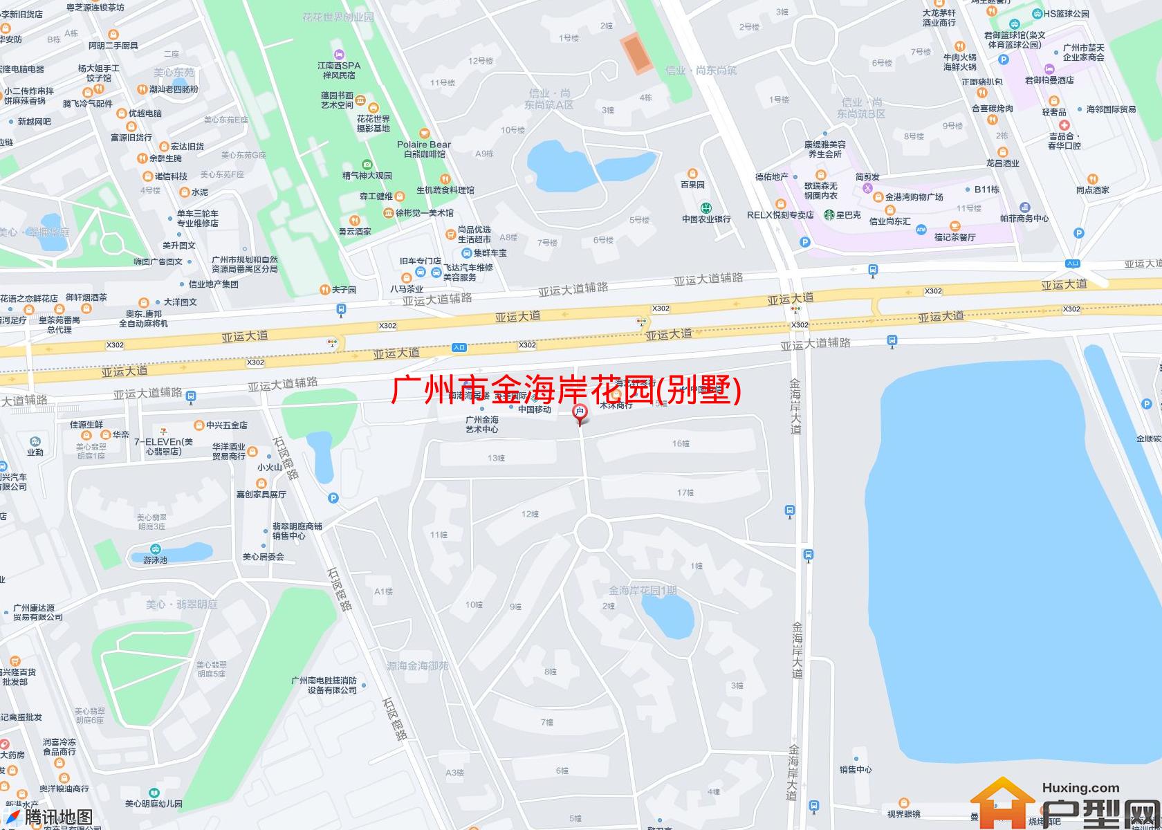 金海岸花园(别墅)小区 - 户型网