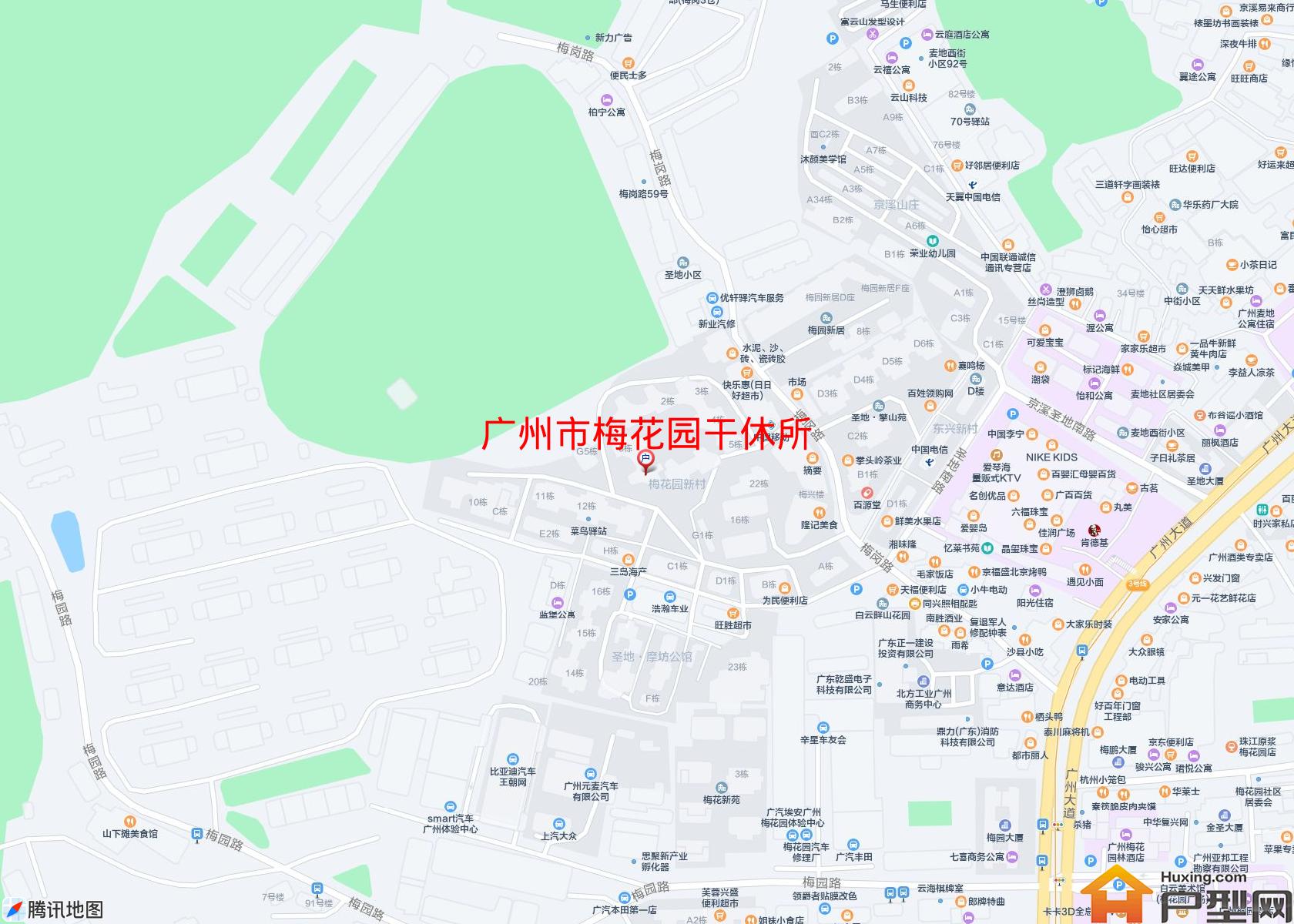 梅花园干休所小区 - 户型网