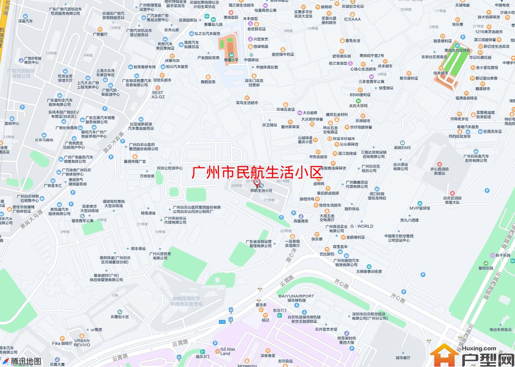 民航生活小区小区 - 户型网