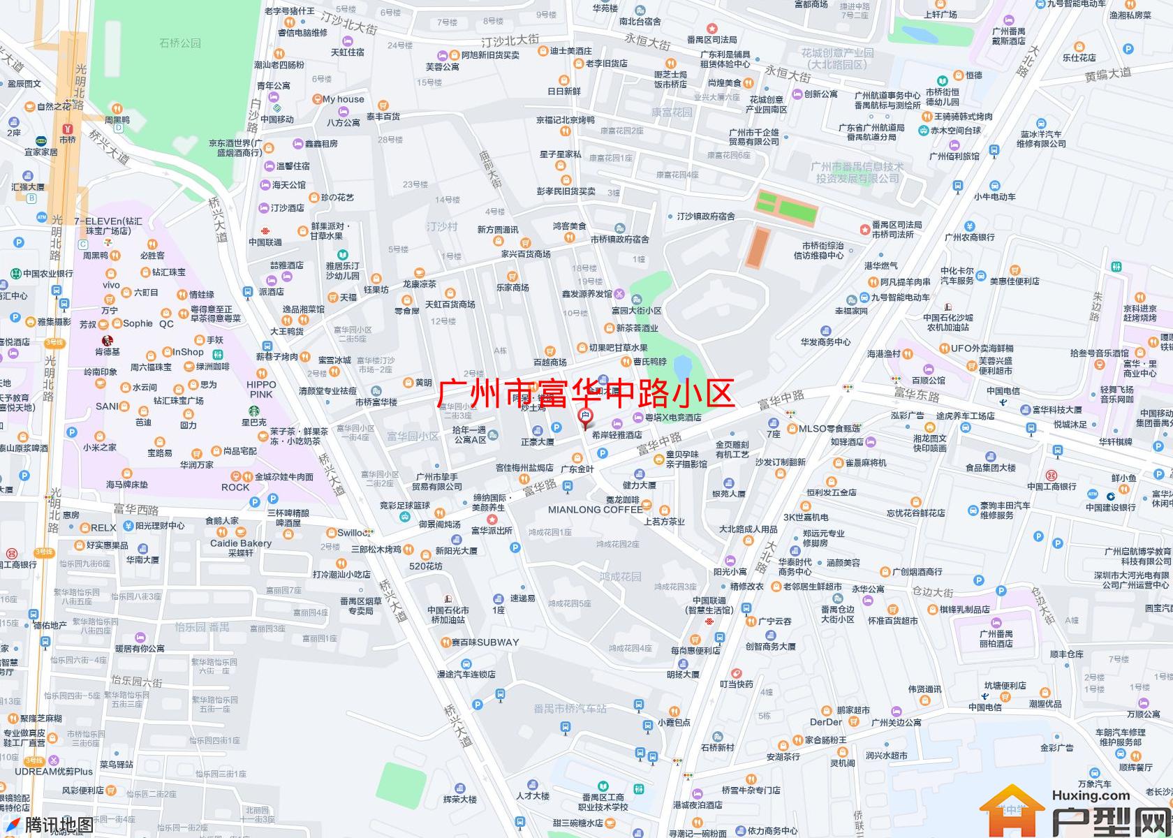 富华中路小区小区 - 户型网