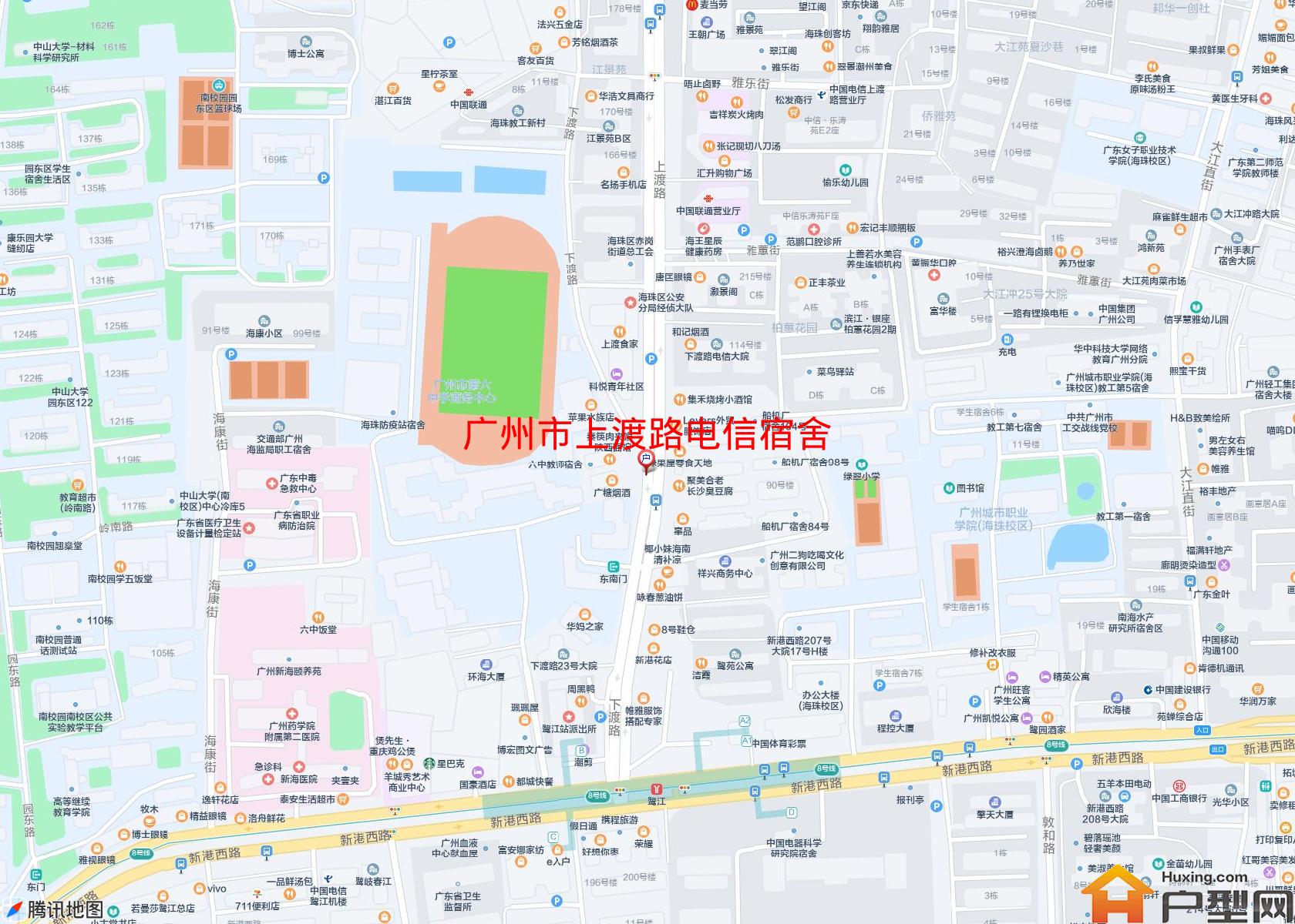 上渡路电信宿舍小区 - 户型网