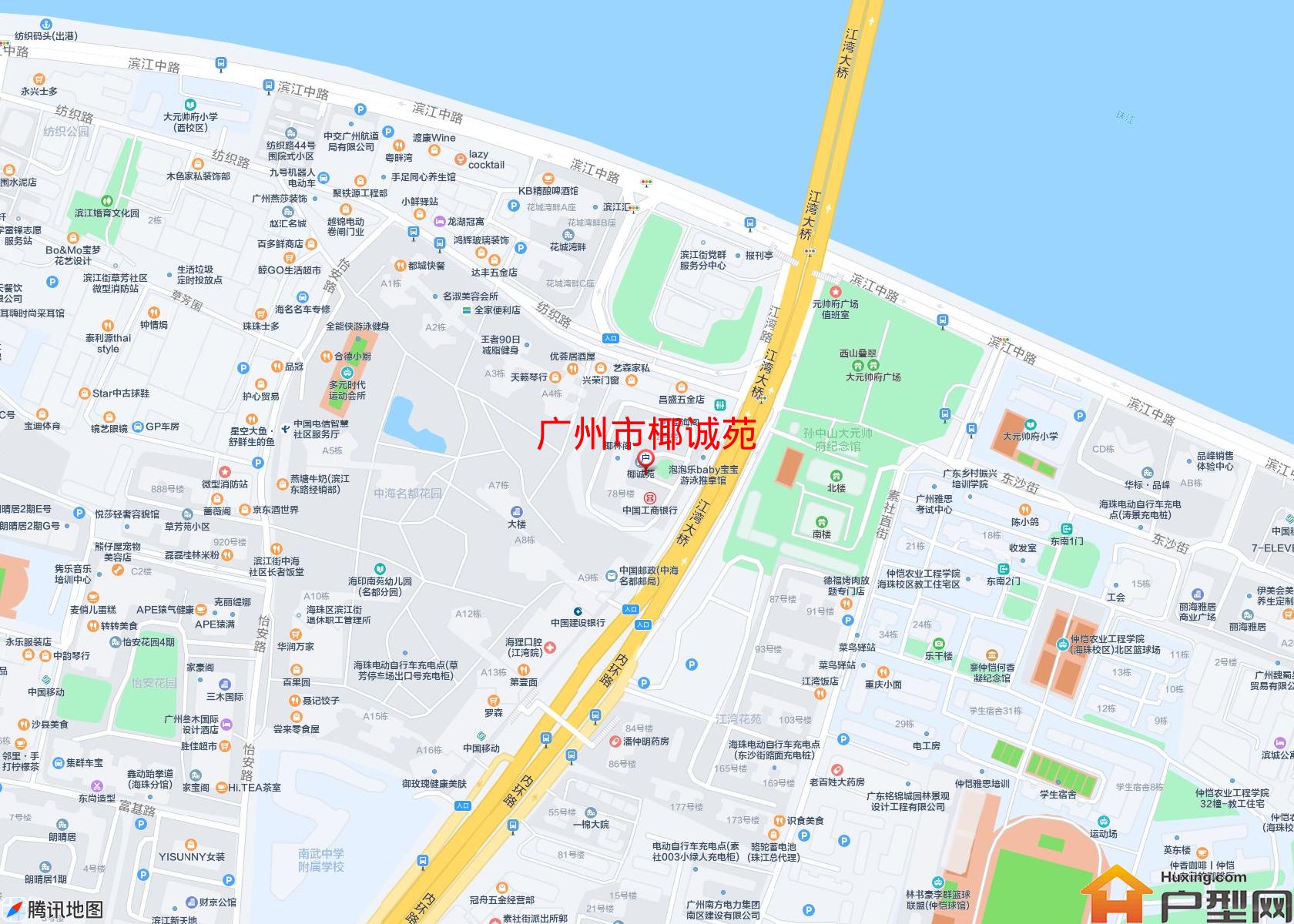 椰诚苑小区 - 户型网 椰诚苑小区 - 户型网