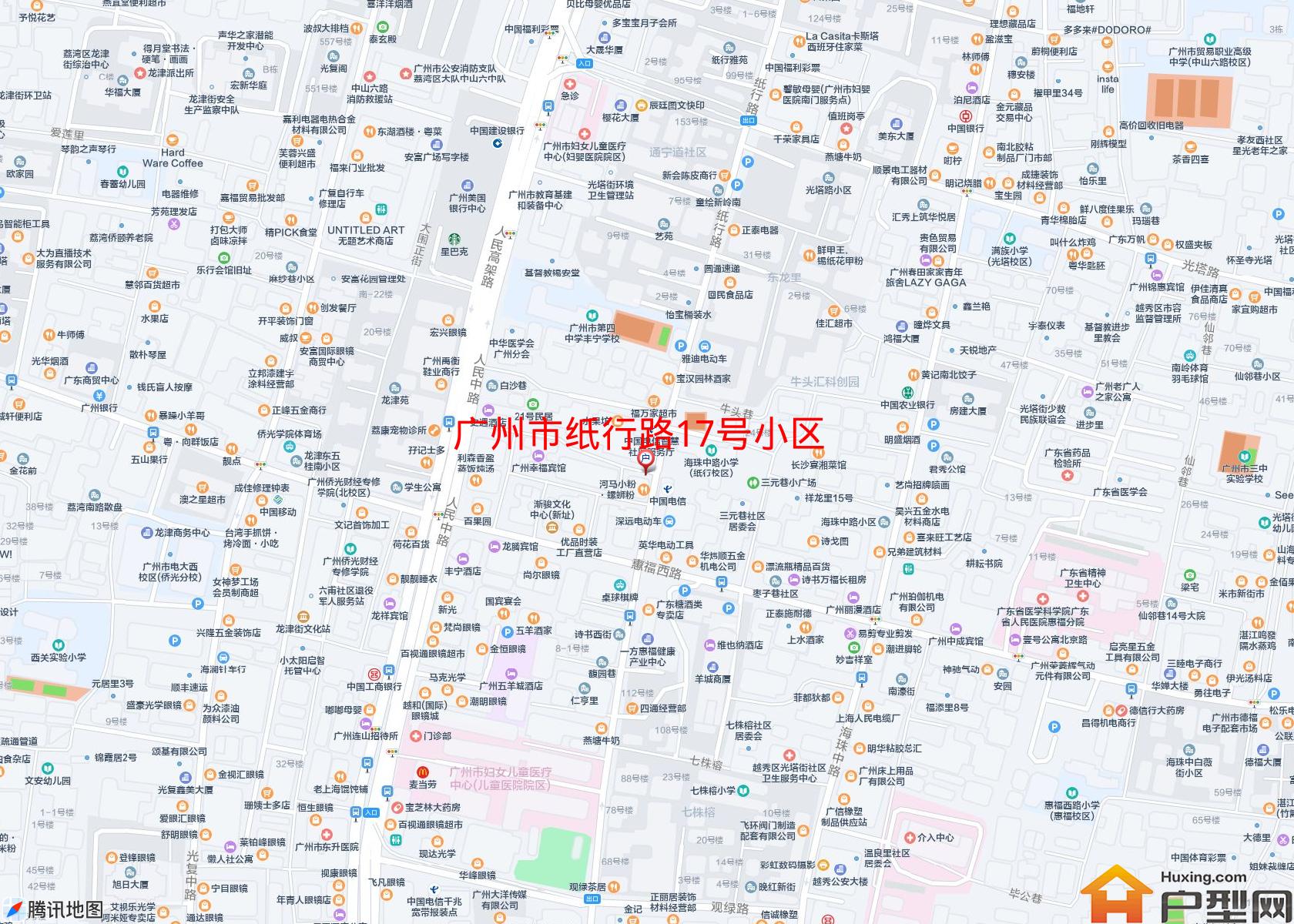 纸行路17号小区小区 - 户型网