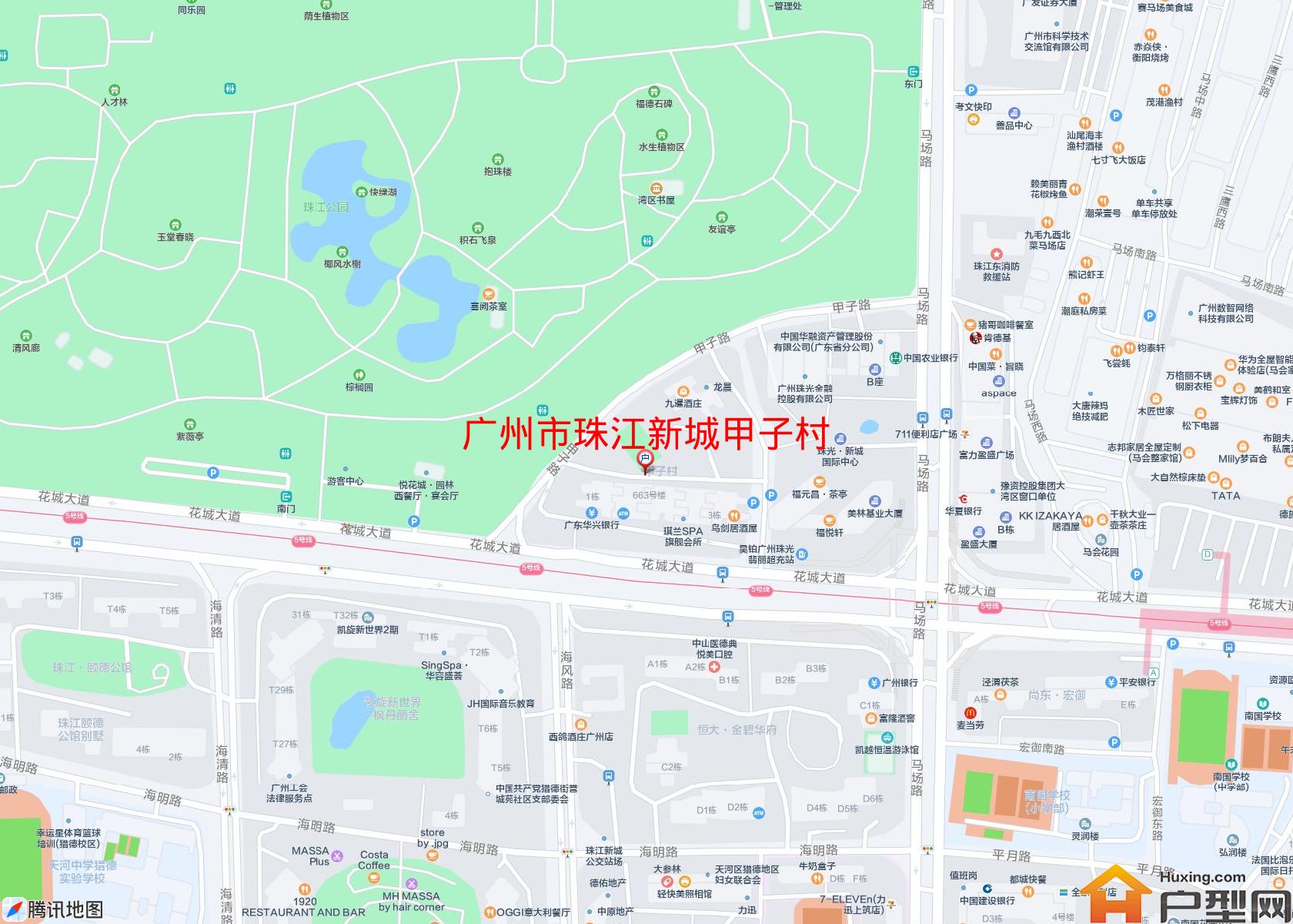 珠江新城甲子村小区 - 户型网