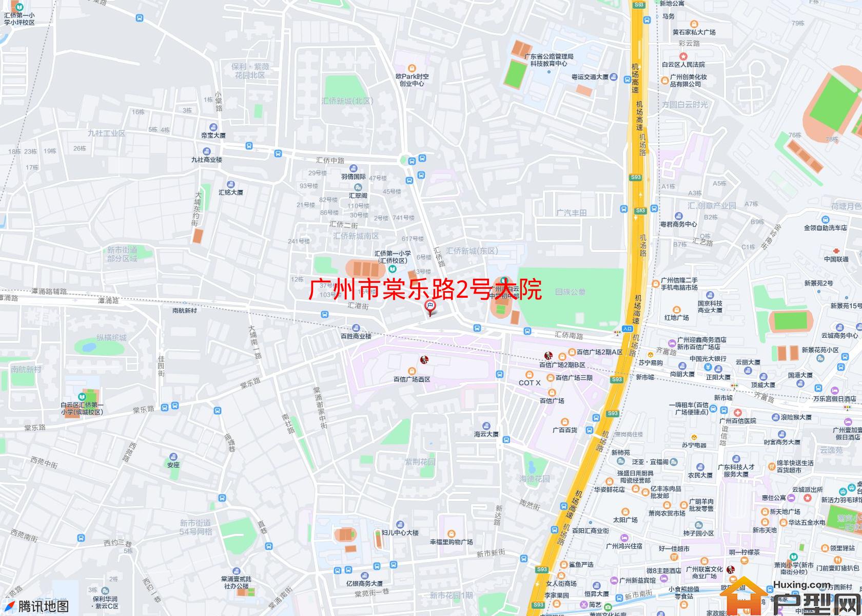 棠乐路2号大院小区 - 户型网