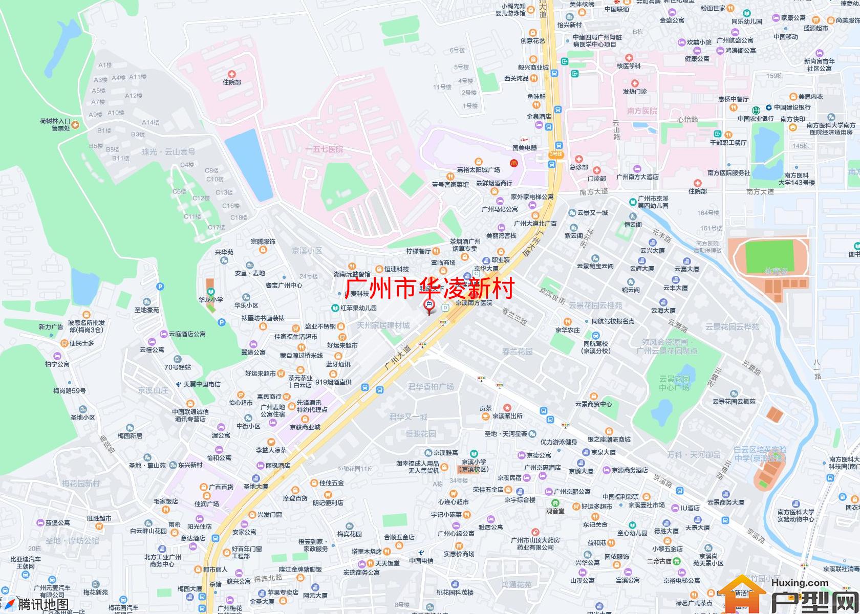 华凌新村小区 - 户型网