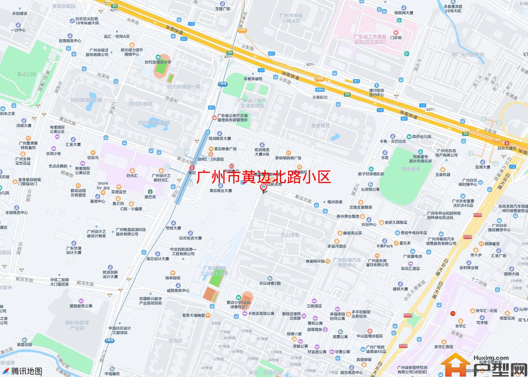 黄边北路小区小区 - 户型网