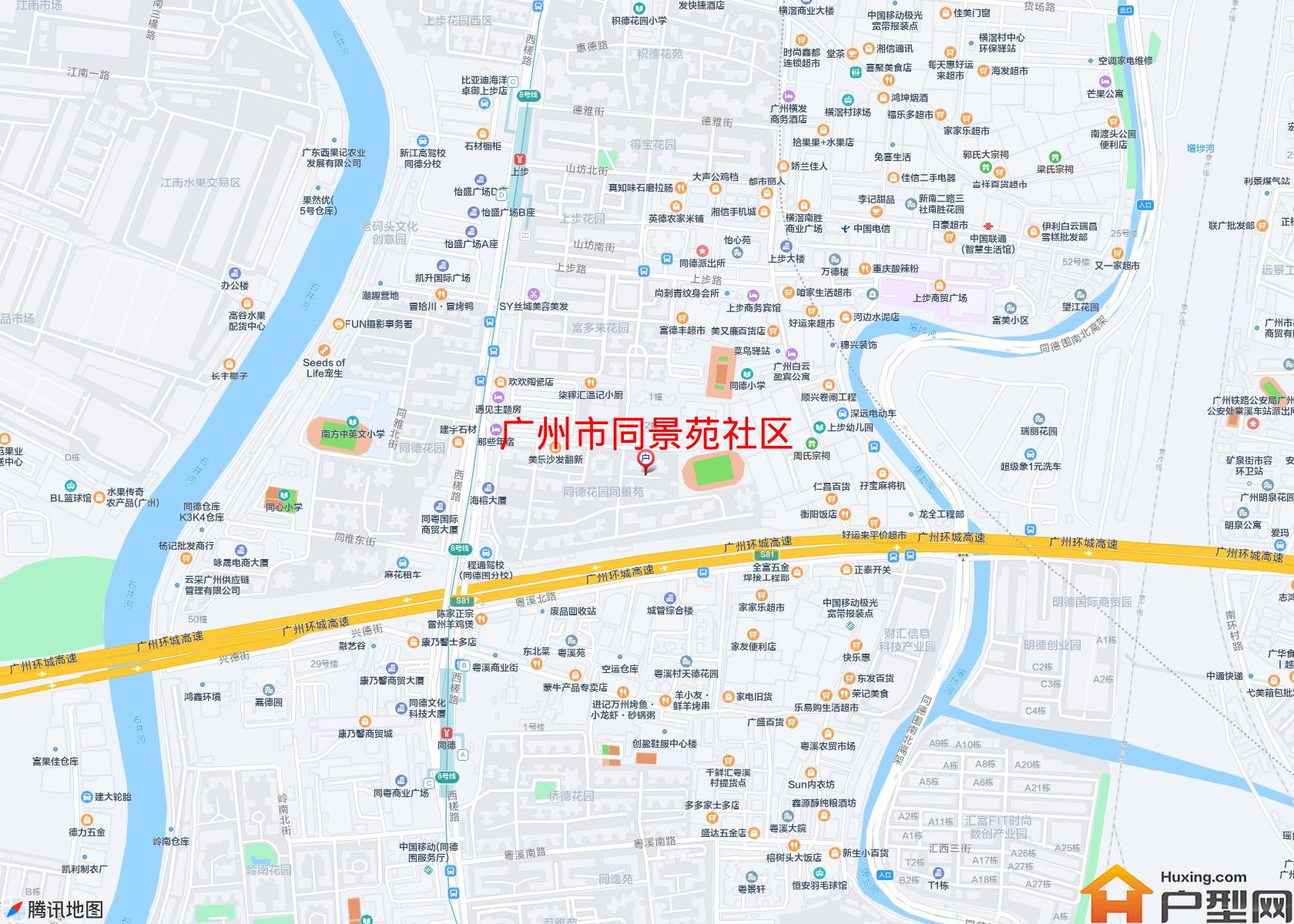 同景苑社区小区 - 户型网