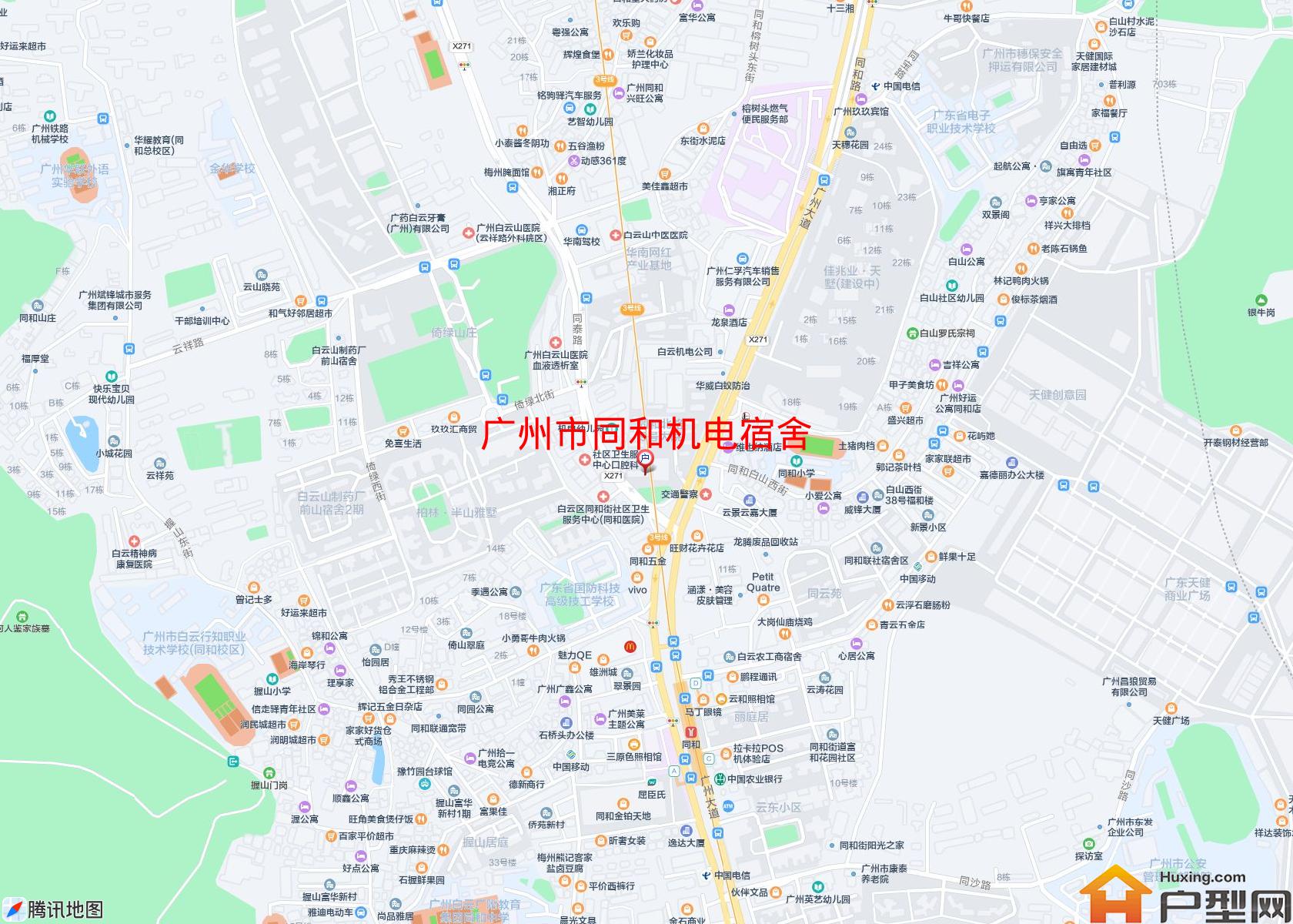 同和机电宿舍小区 - 户型网