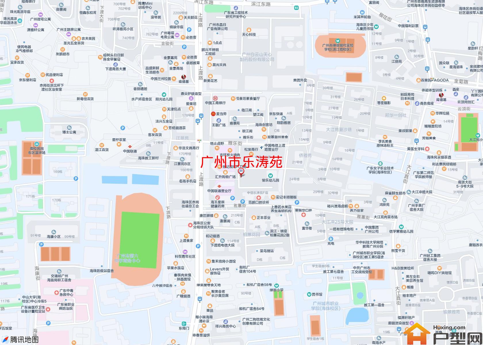 乐涛苑小区 - 户型网