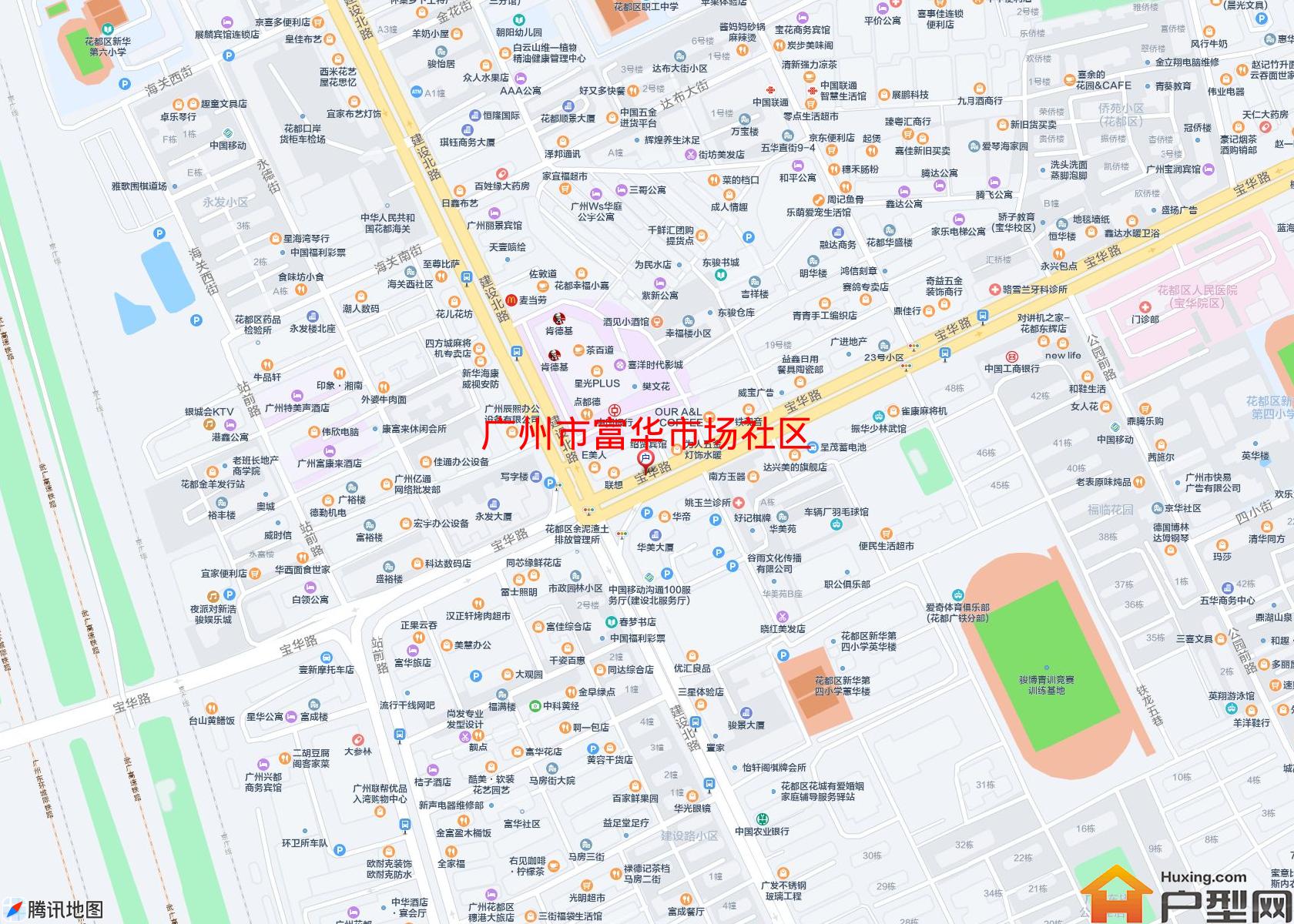 富华市场社区小区 - 户型网