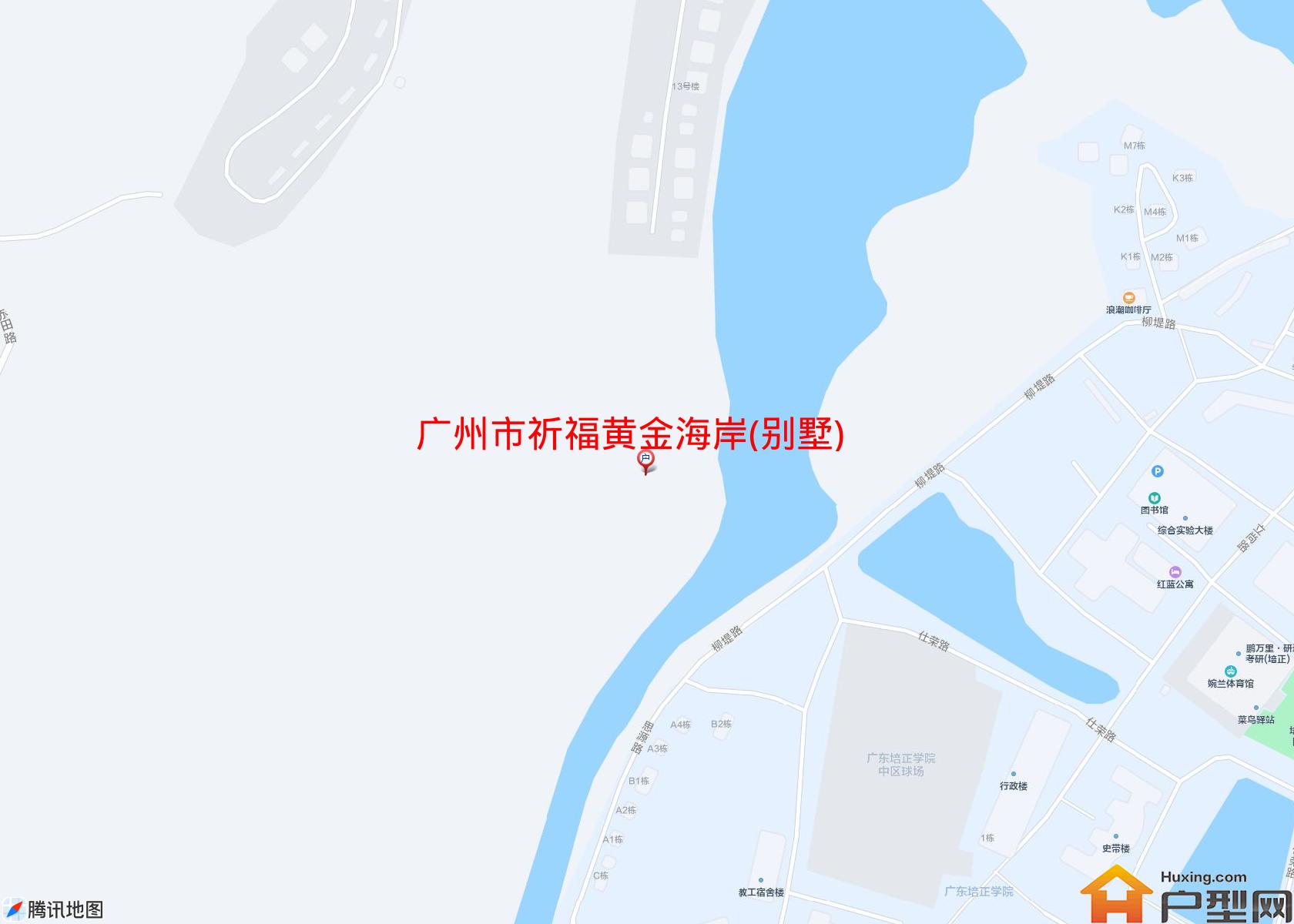 祈福黄金海岸(别墅)小区 - 户型网