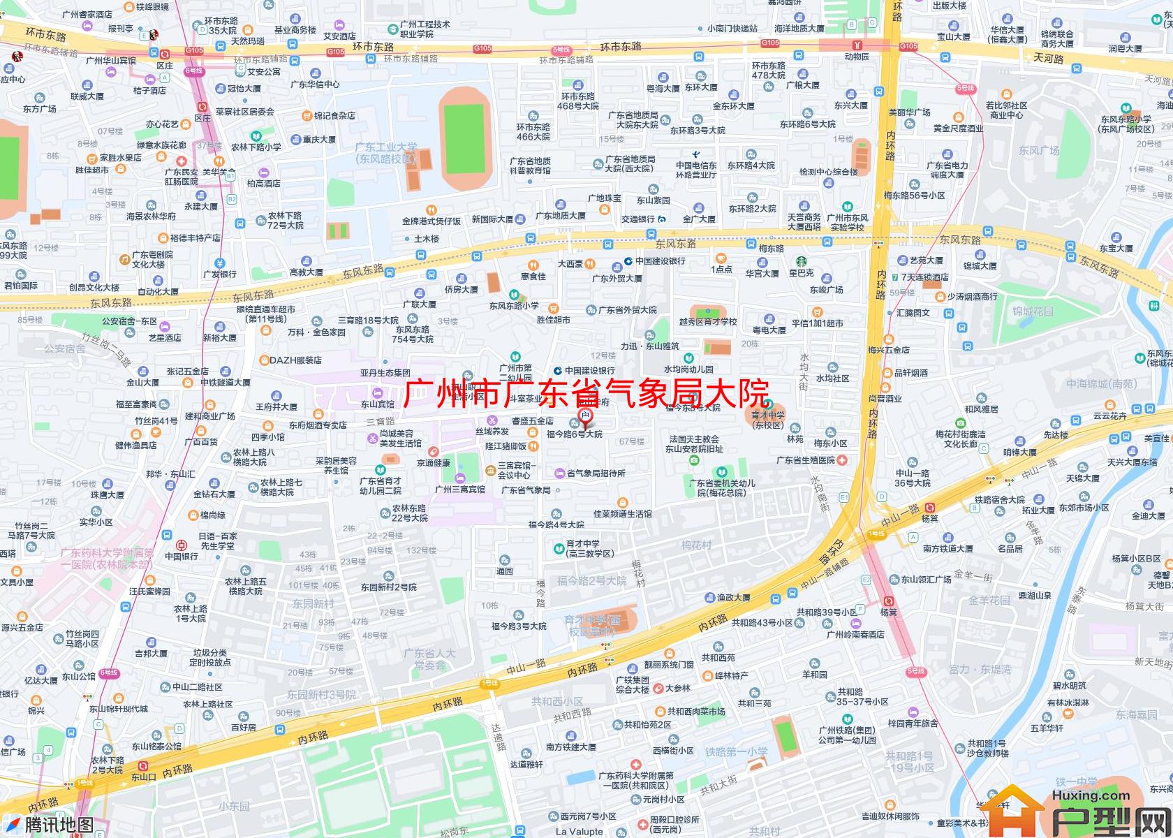 广东省气象局大院小区 - 户型网