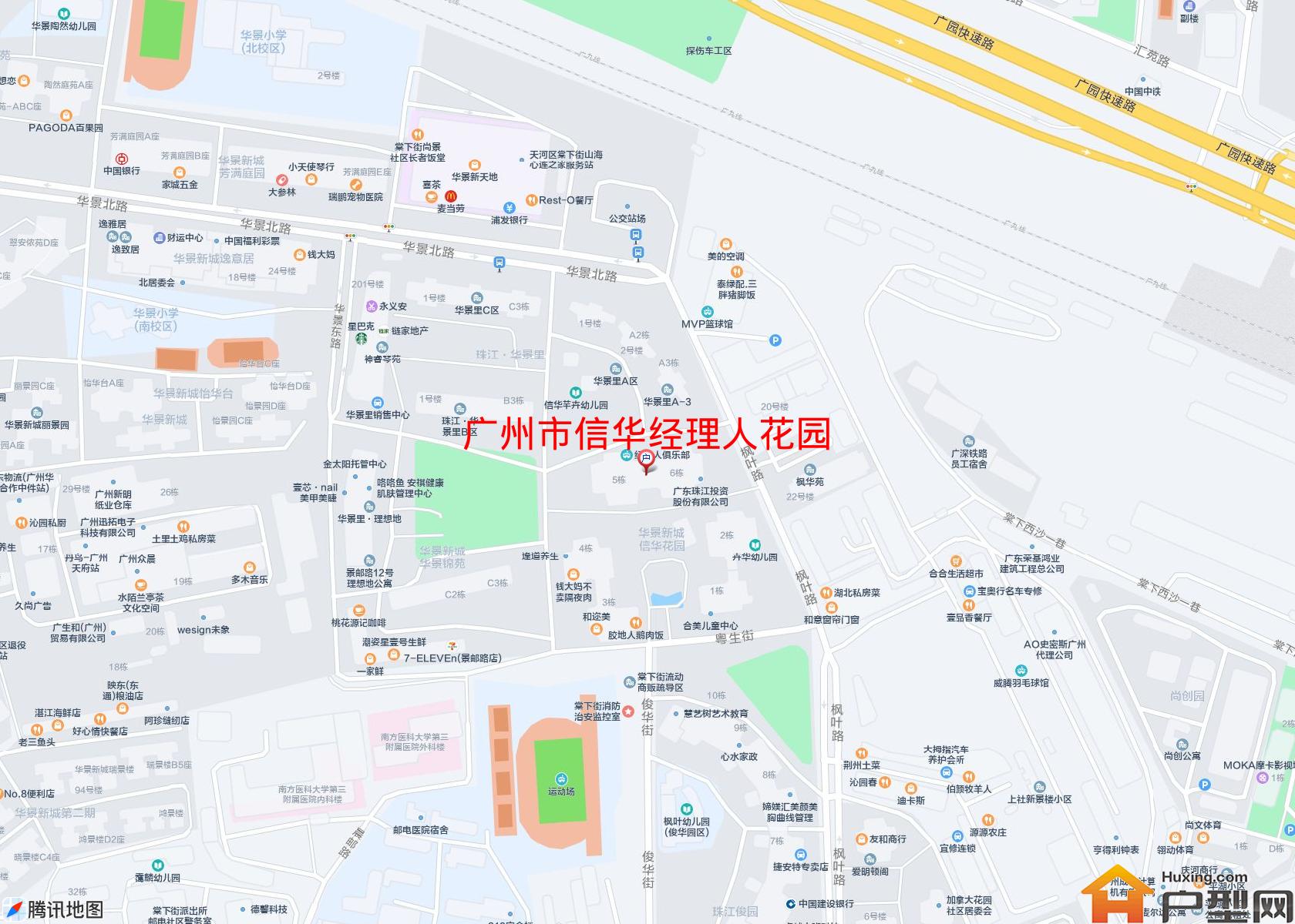 信华经理人花园小区 - 户型网 信华经理人花园小区 - 户型网
