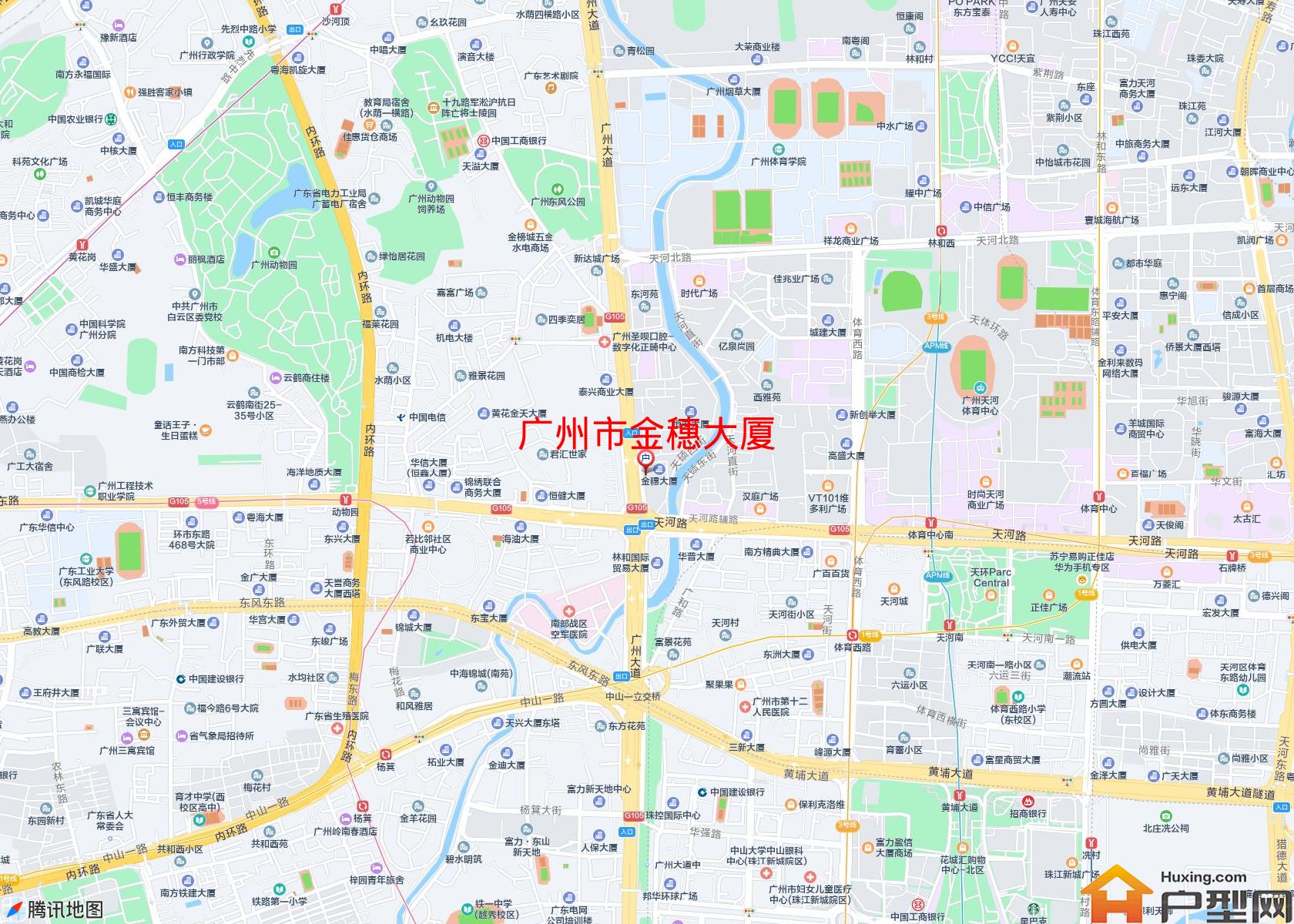 金穗大厦小区 - 户型网