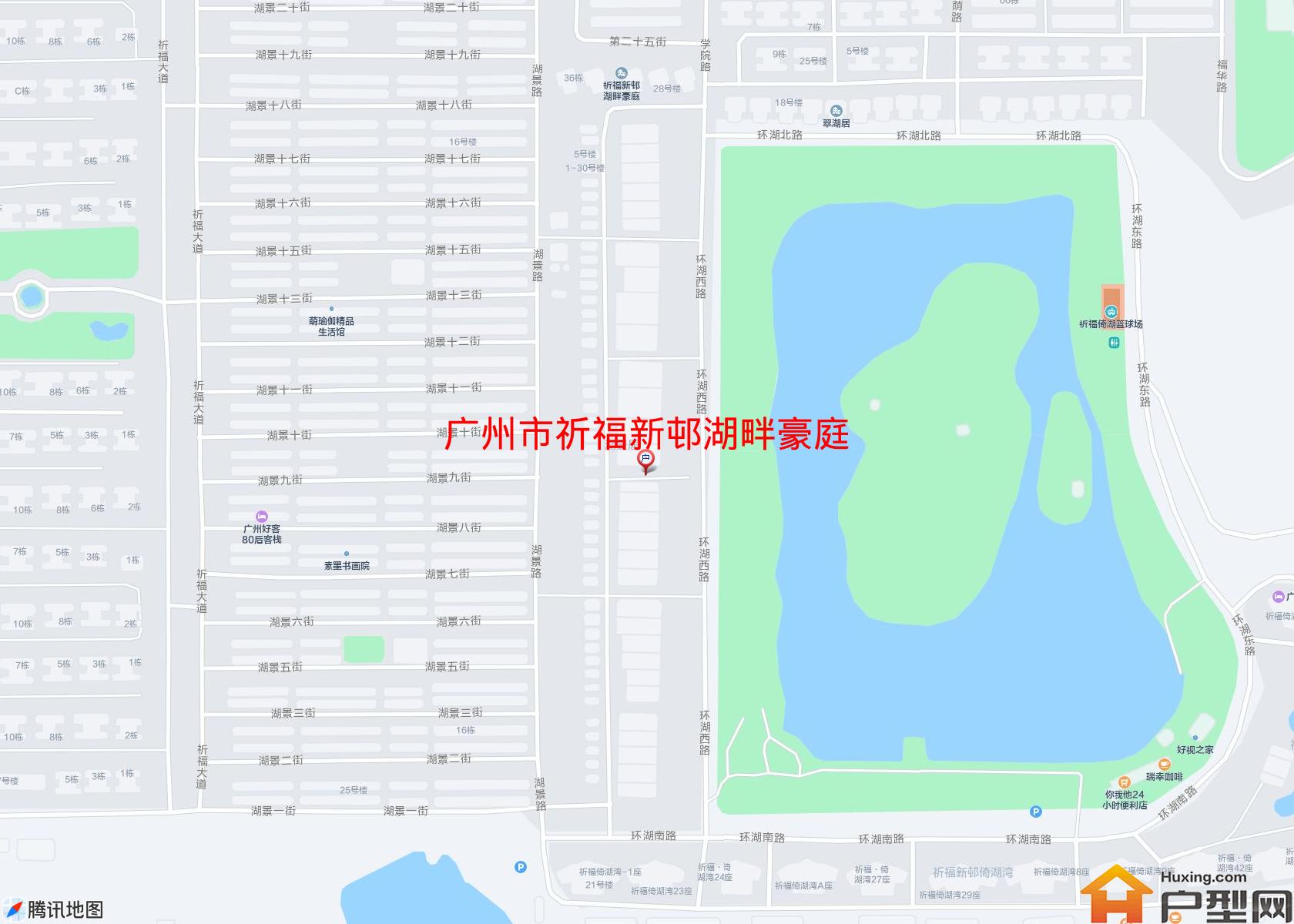 祈福新邨湖畔豪庭小区 - 户型网 祈福新邨湖畔豪庭小区 - 户型网