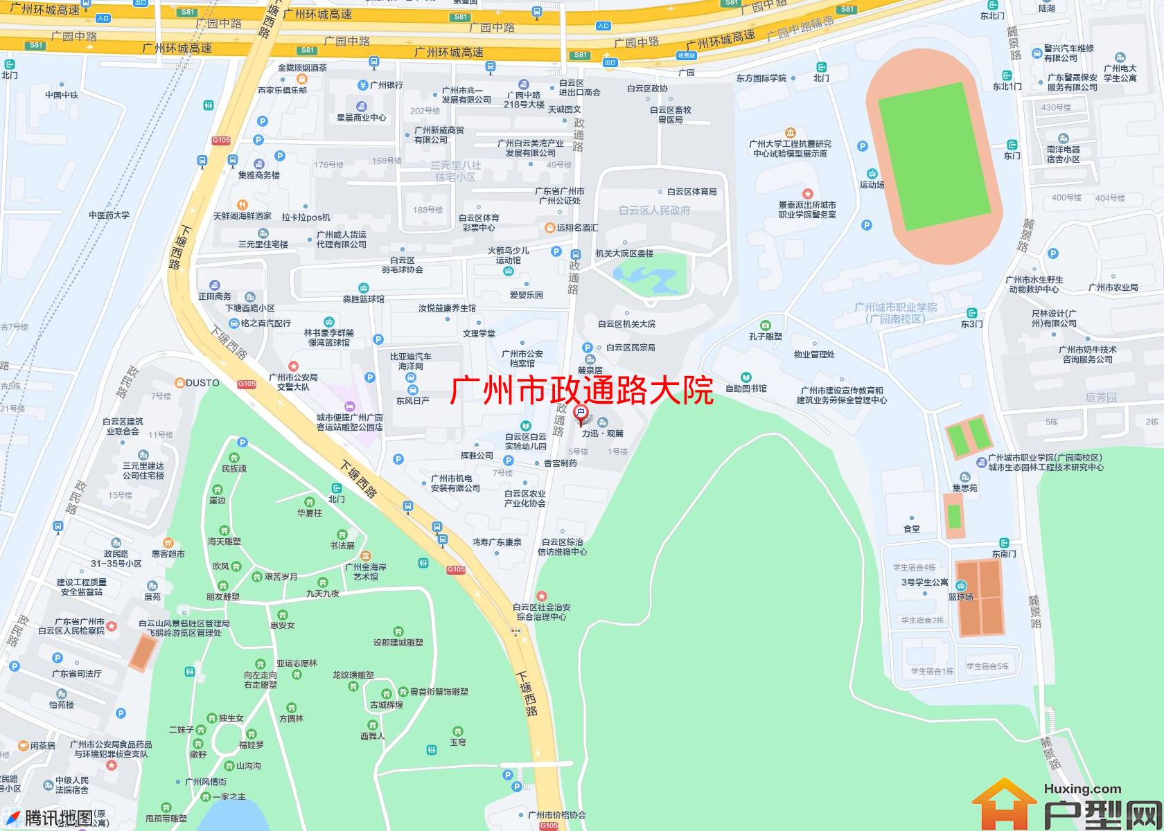 政通路大院小区 - 户型网