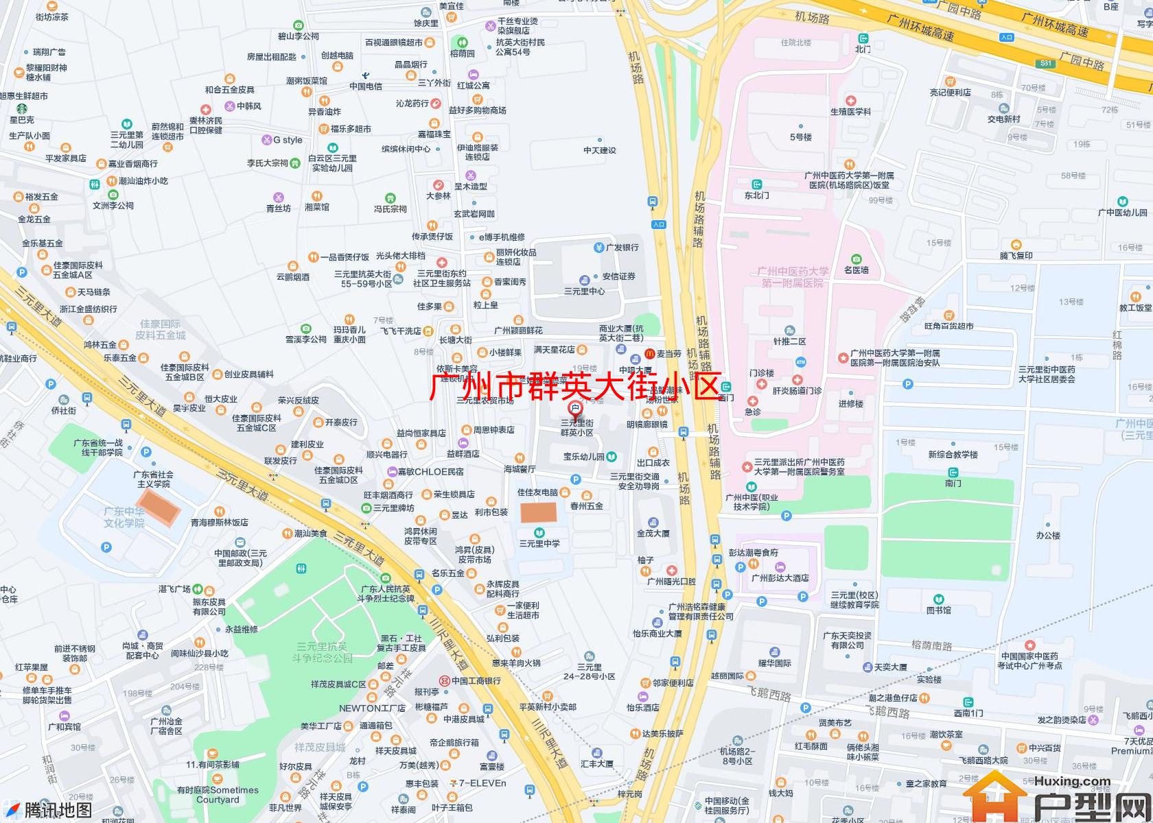 群英大街小区小区 - 户型网