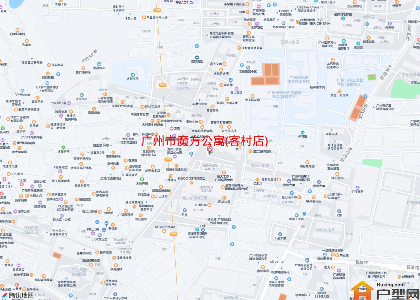魔方公寓(客村店)小区 - 户型网