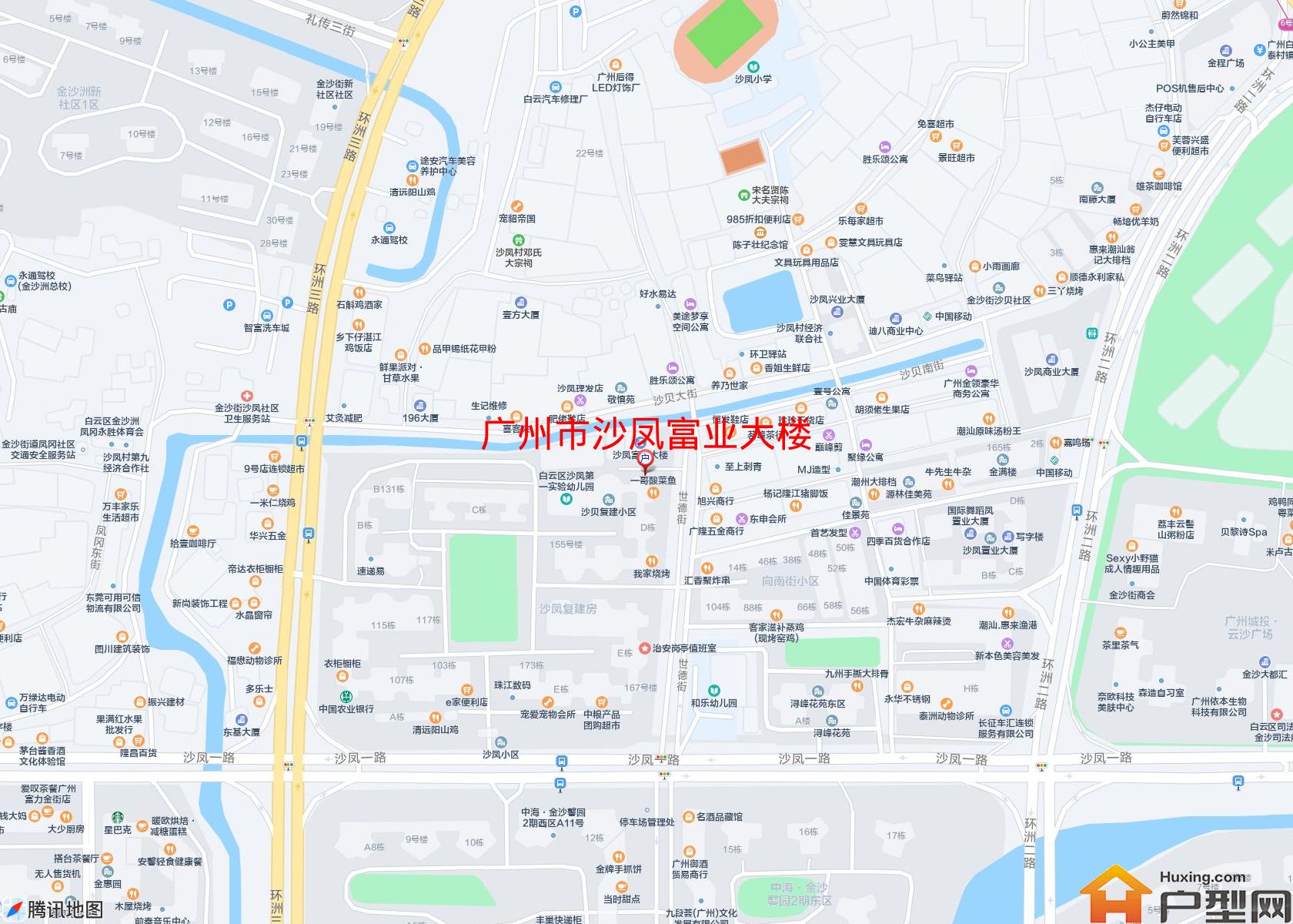 沙凤富业大楼小区 - 户型网