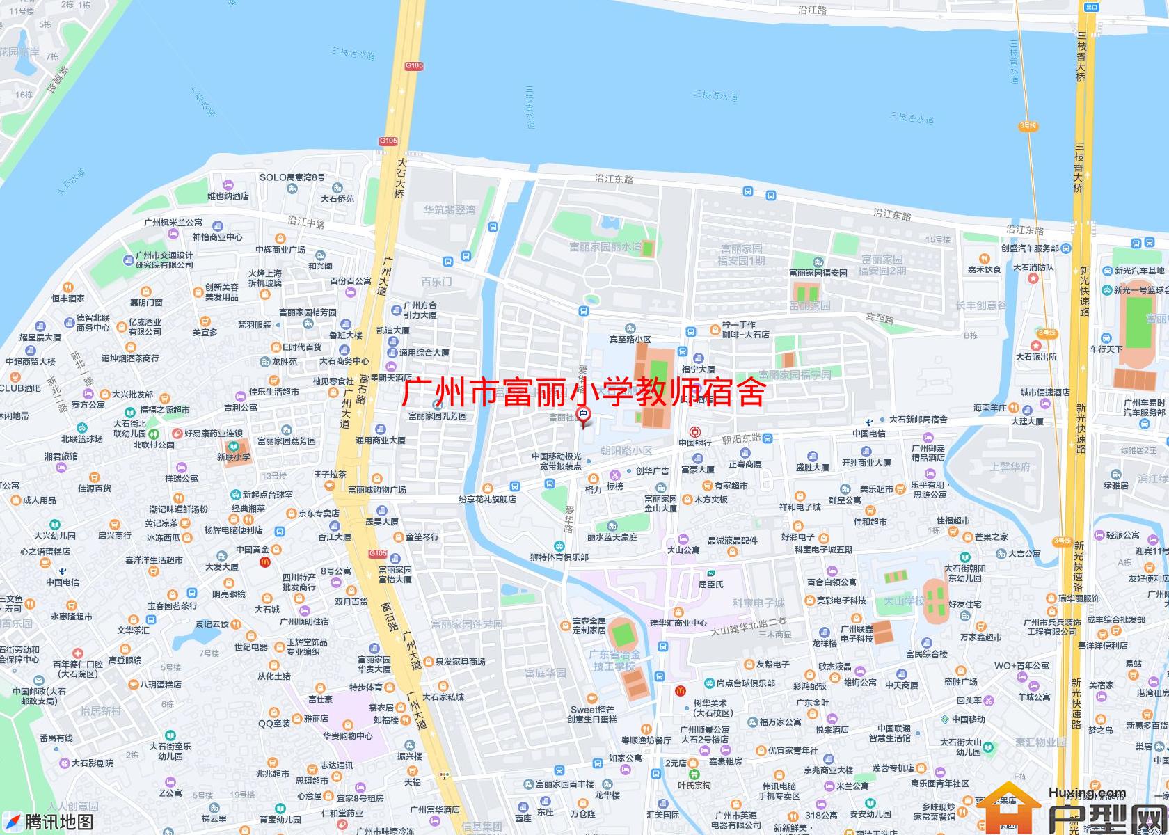 富丽小学教师宿舍小区 - 户型网