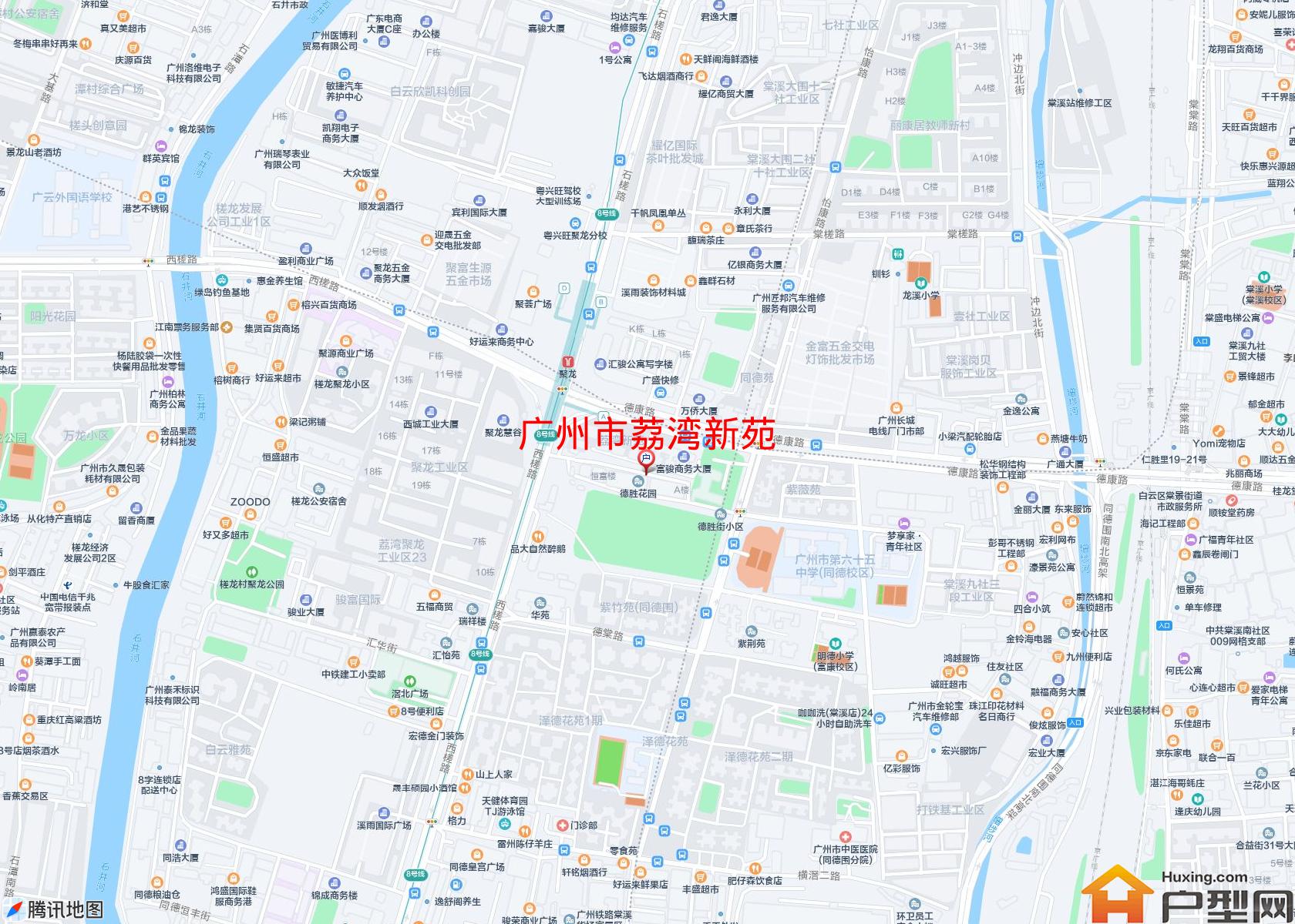 荔湾新苑小区 - 户型网