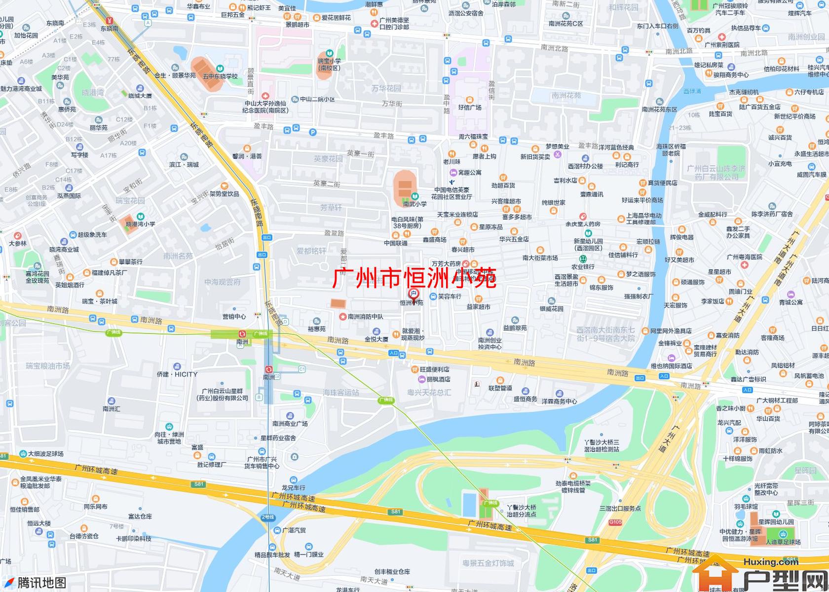 恒洲小苑小区 - 户型网