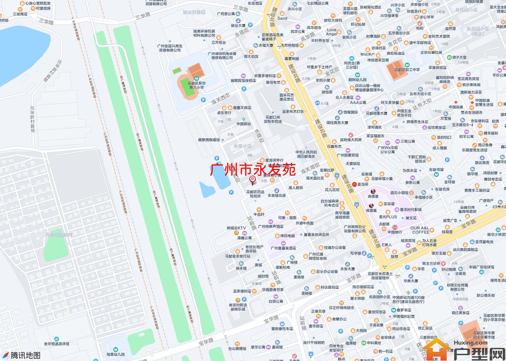 永发苑小区 - 户型网