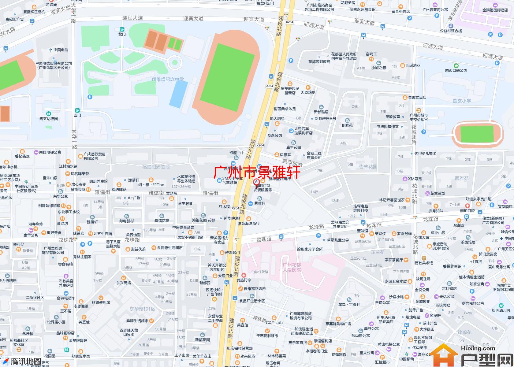 景雅轩小区 - 户型网