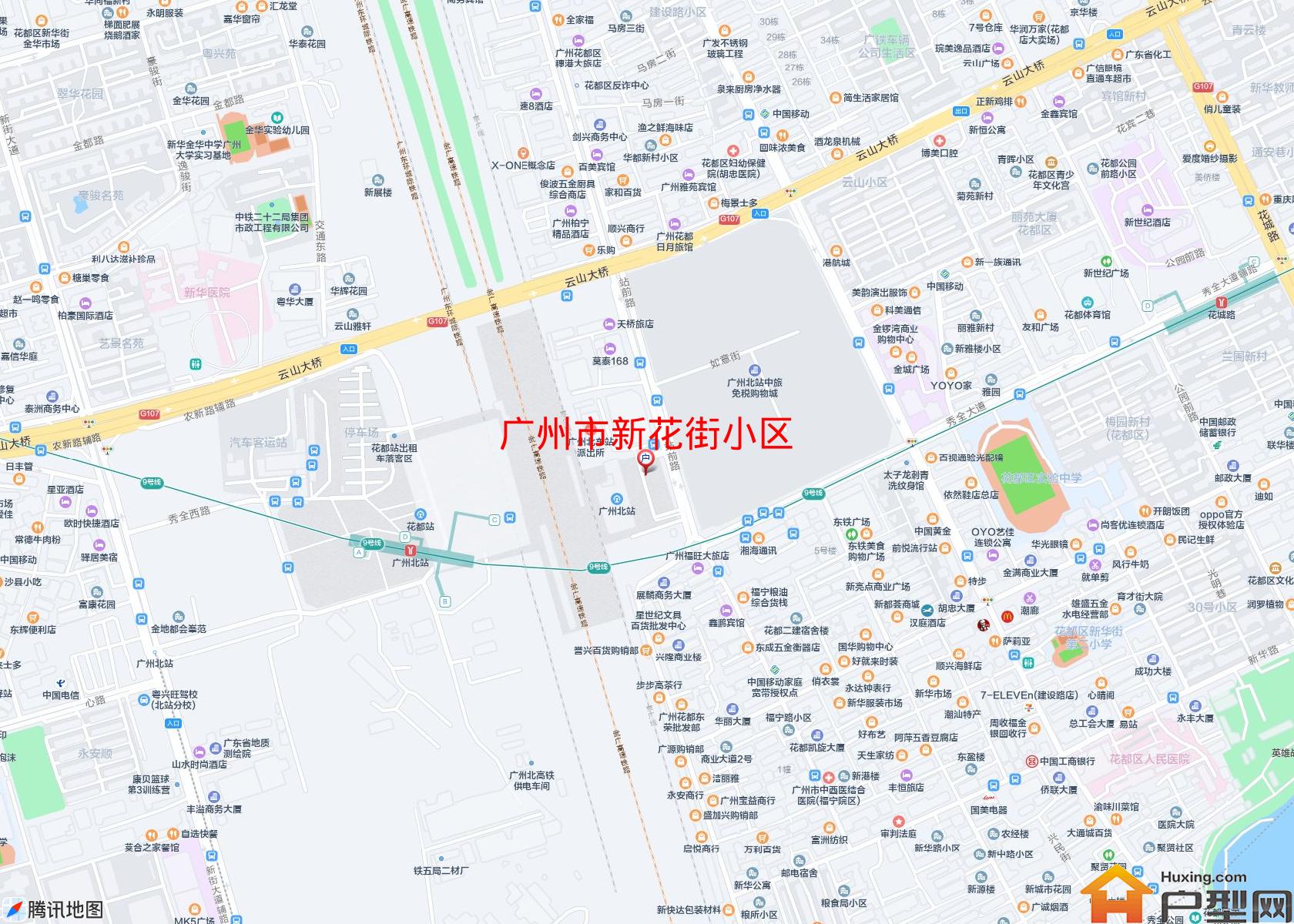 新花街小区小区 - 户型网