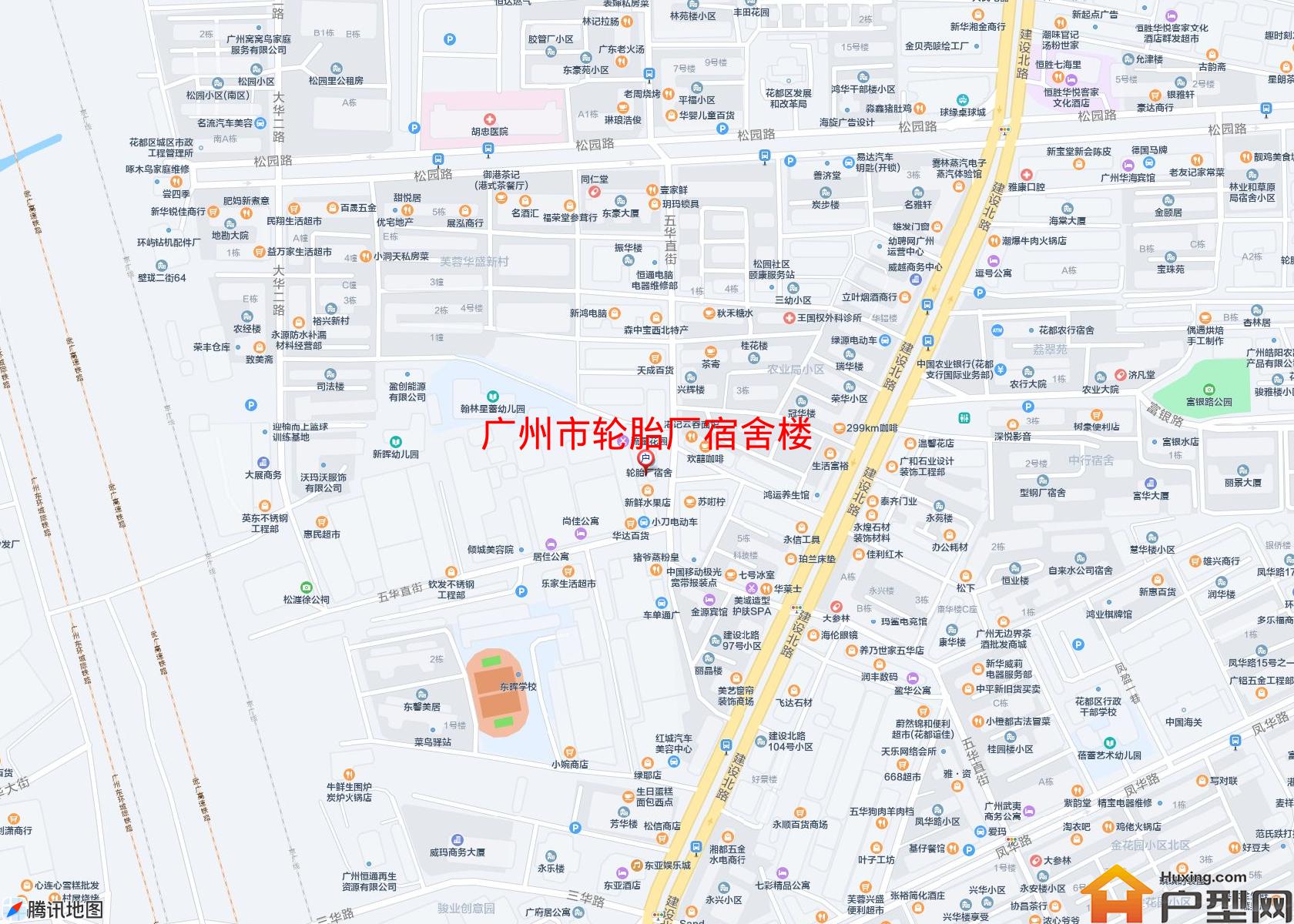 轮胎厂宿舍楼小区 - 户型网
