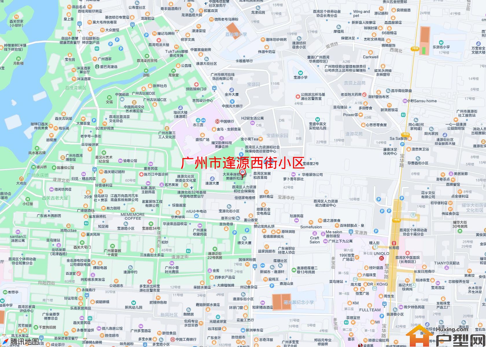 逢源西街小区小区 - 户型网