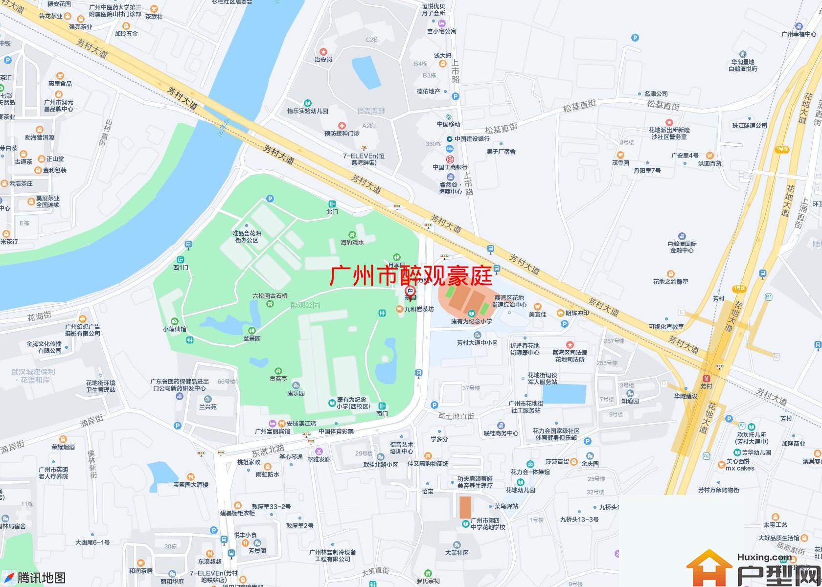 醉观豪庭小区 - 户型网