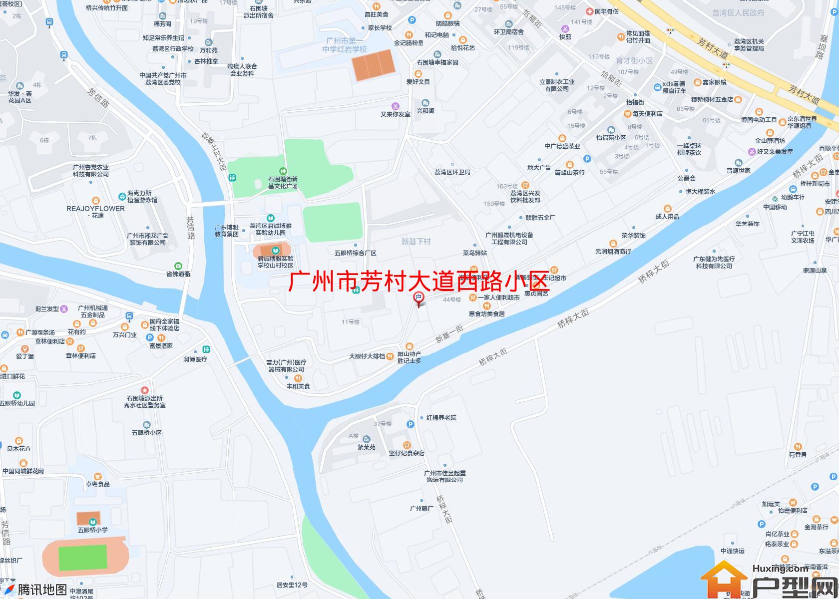 芳村大道西路小区小区 - 户型网