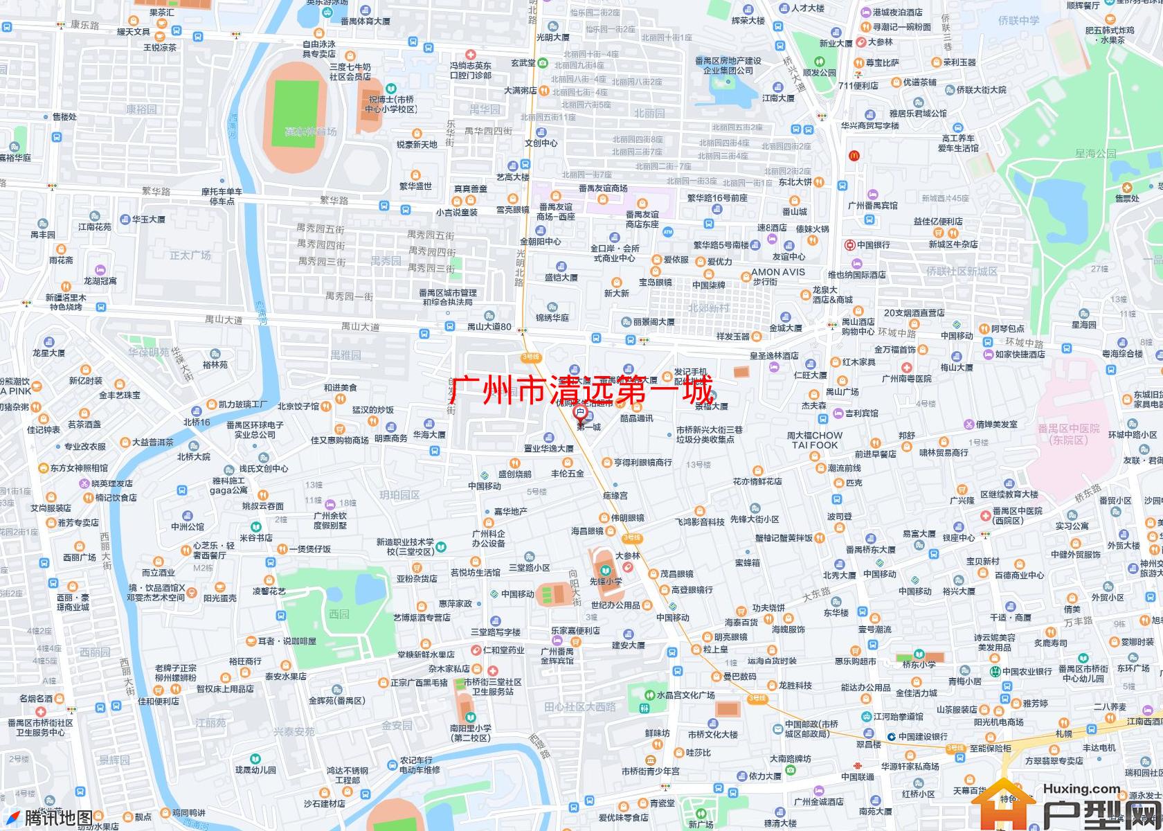 清远第一城小区 - 户型网
