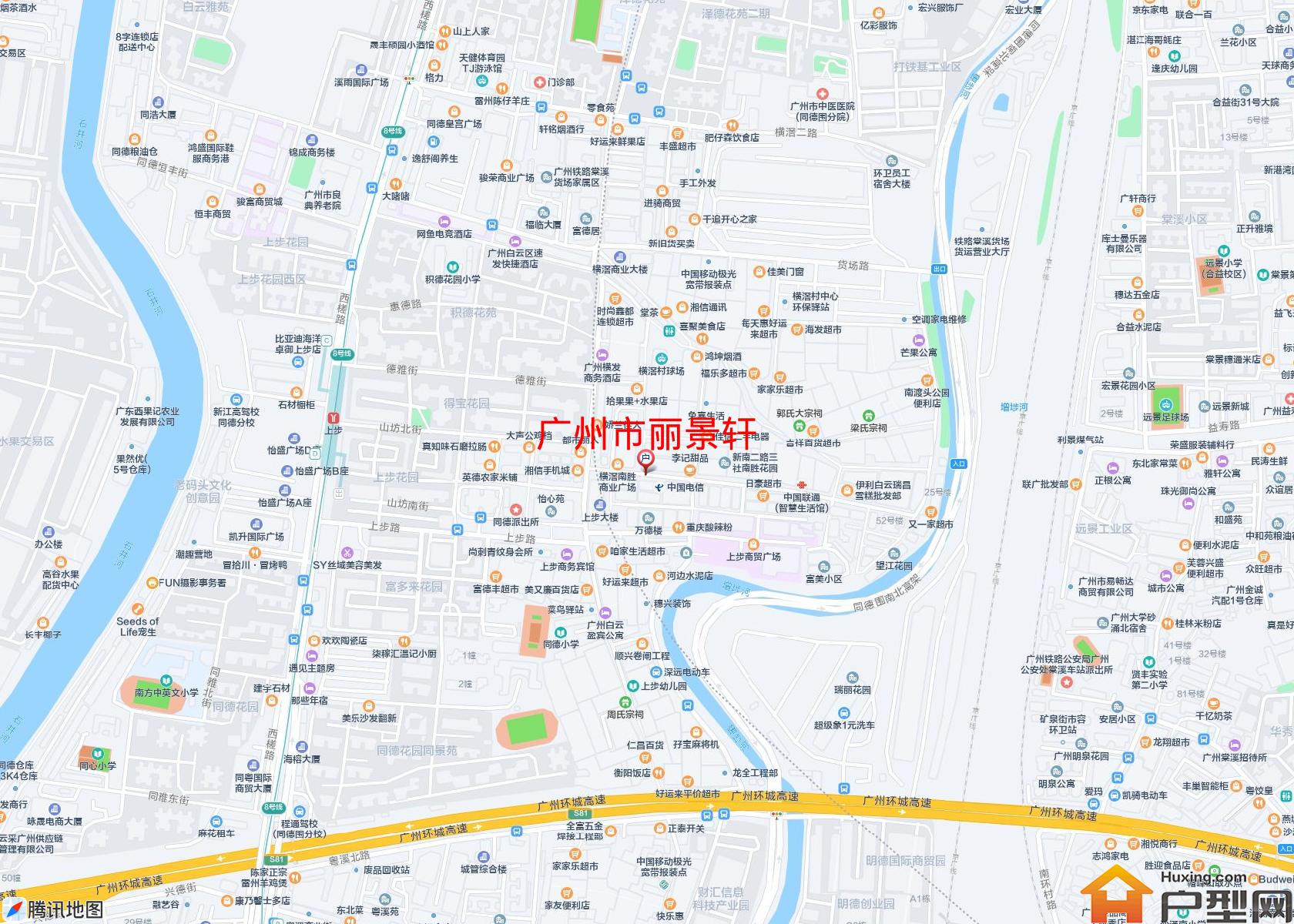 丽景轩小区 - 户型网