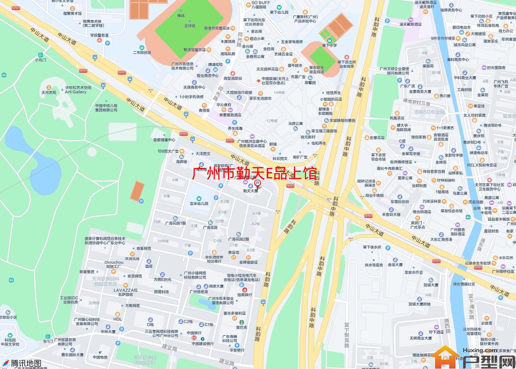 勤天E品上馆小区 - 户型网