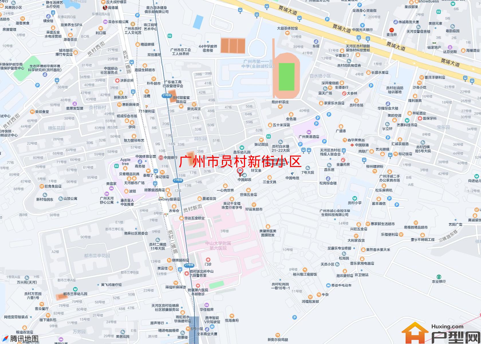 员村新街小区小区 - 户型网
