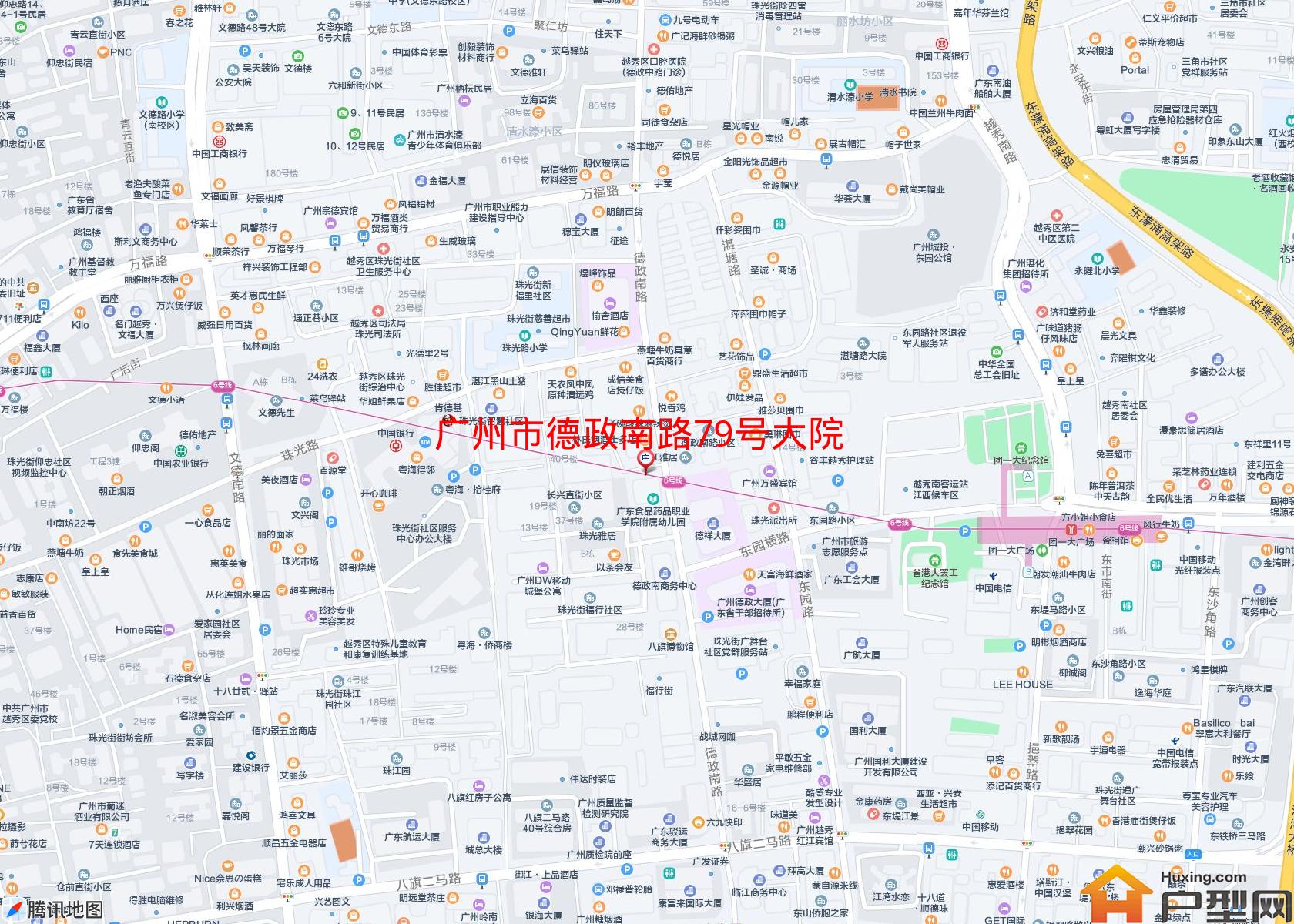 德政南路79号大院小区 - 户型网