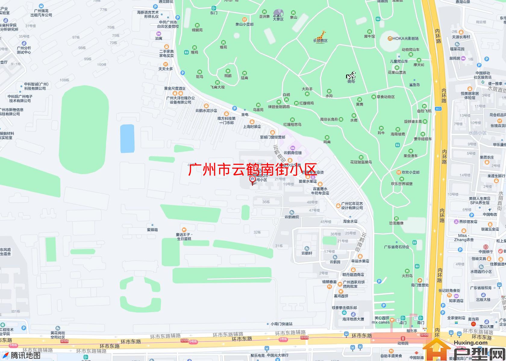 云鹤南街小区小区 - 户型网