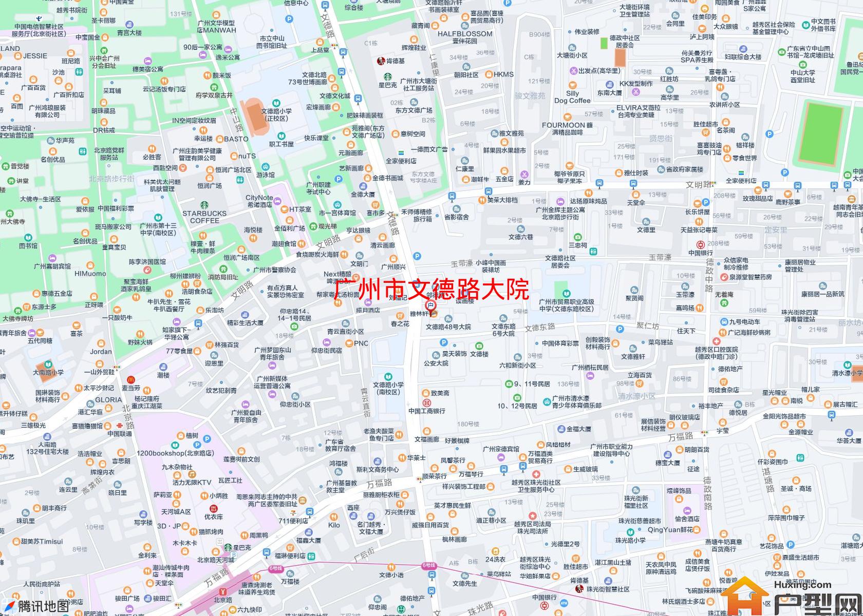 文德路大院小区 - 户型网